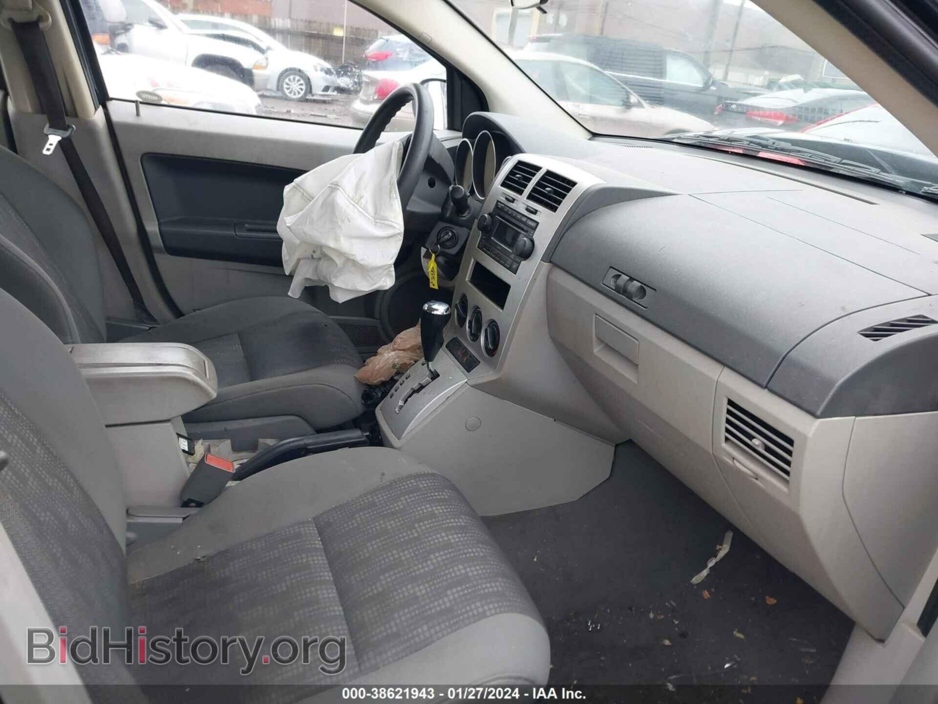 2007 DODGE CALIBER - VIN: 1B3HB48B57D374540 - Фото 5
