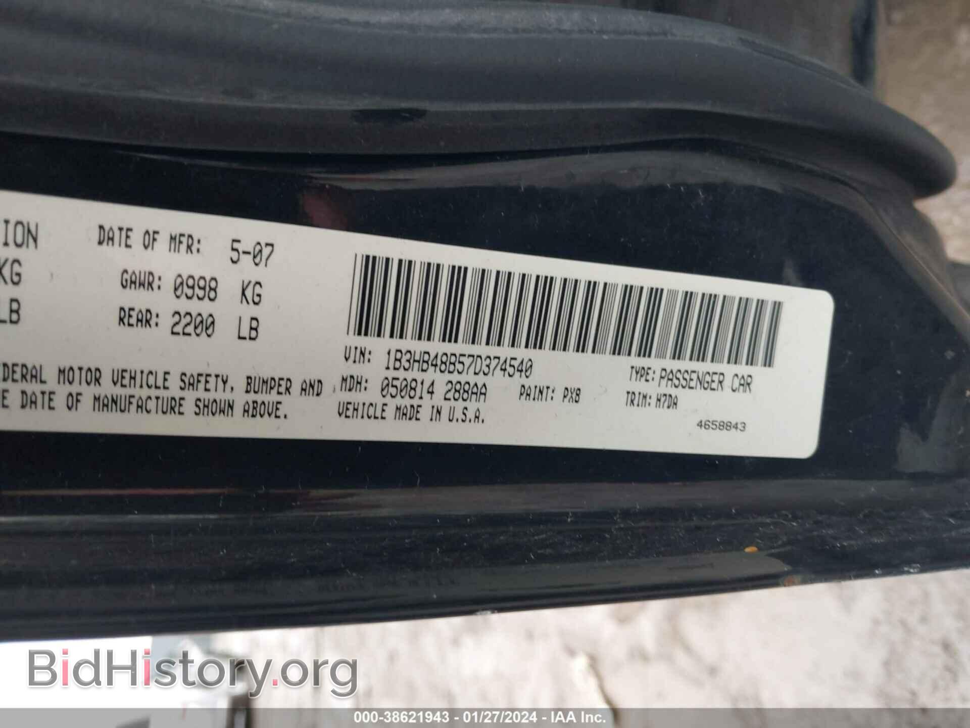 2007 DODGE CALIBER - VIN: 1B3HB48B57D374540 - Фото 9