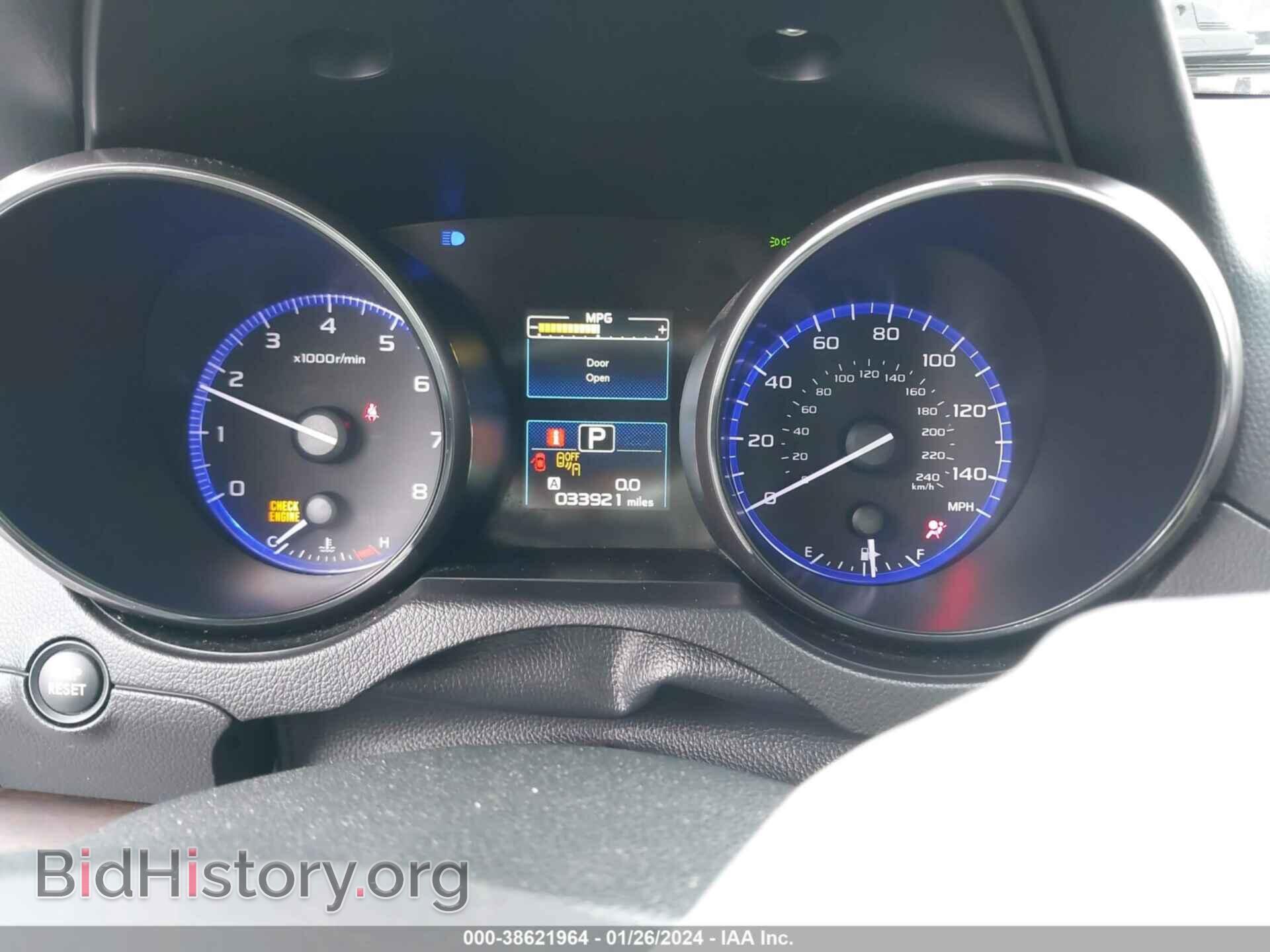 2017 SUBARU OUTBACK - VIN: 4S4BSAKC7H3229989 - Фото 7