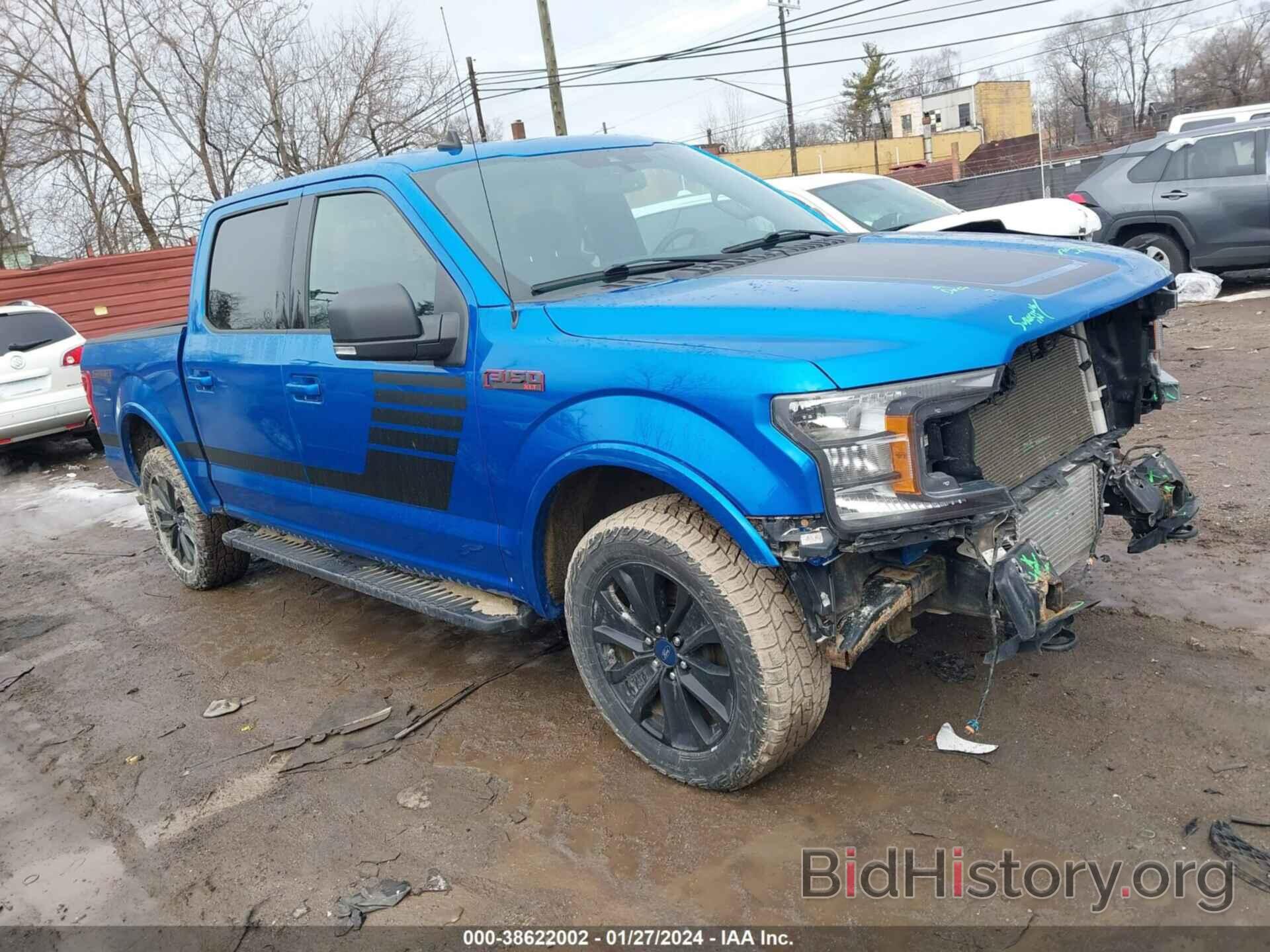Photo 1FTEW1EP4LFC57454 - FORD F-150 2020