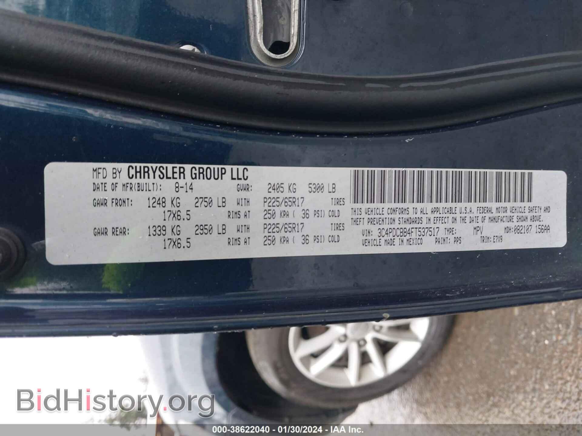 2015 DODGE JOURNEY - VIN: 3C4PDCBB4FT537517 - Фото 9