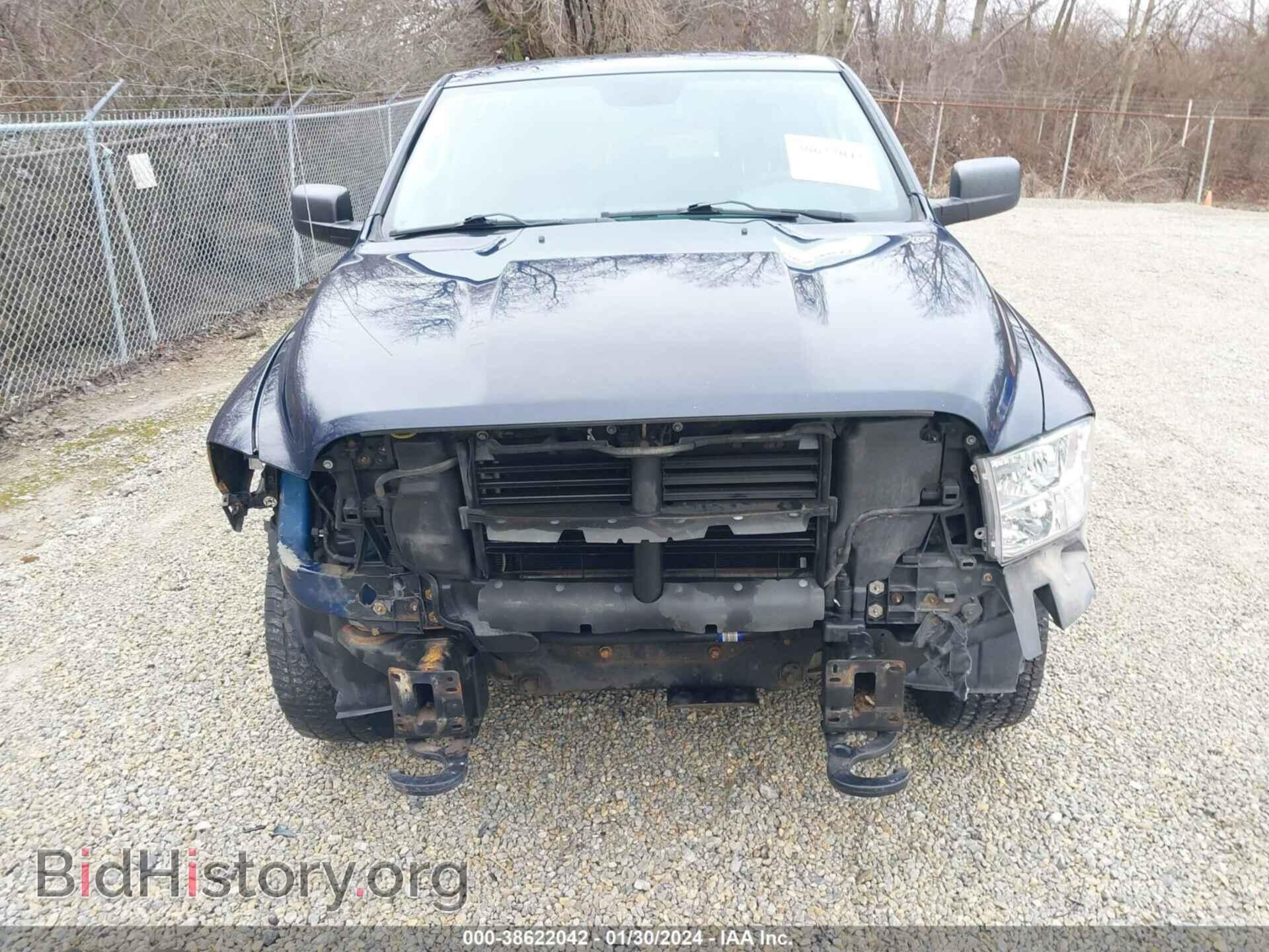 2014 RAM 1500 - VIN: 1C6RR7FG1ES239036 - Фото 6