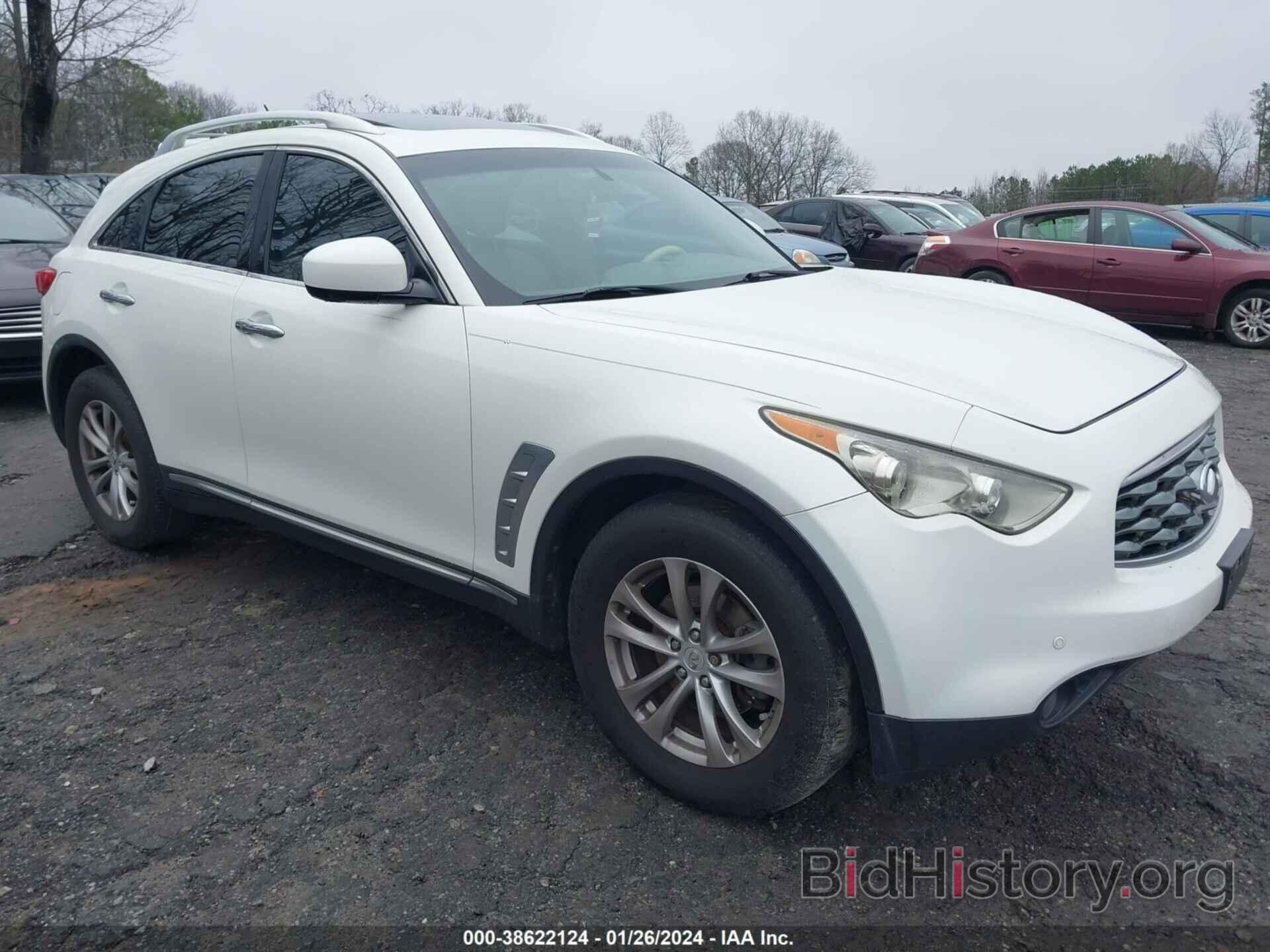 Photo JN8AS1MU1BM710171 - INFINITI FX35 2011