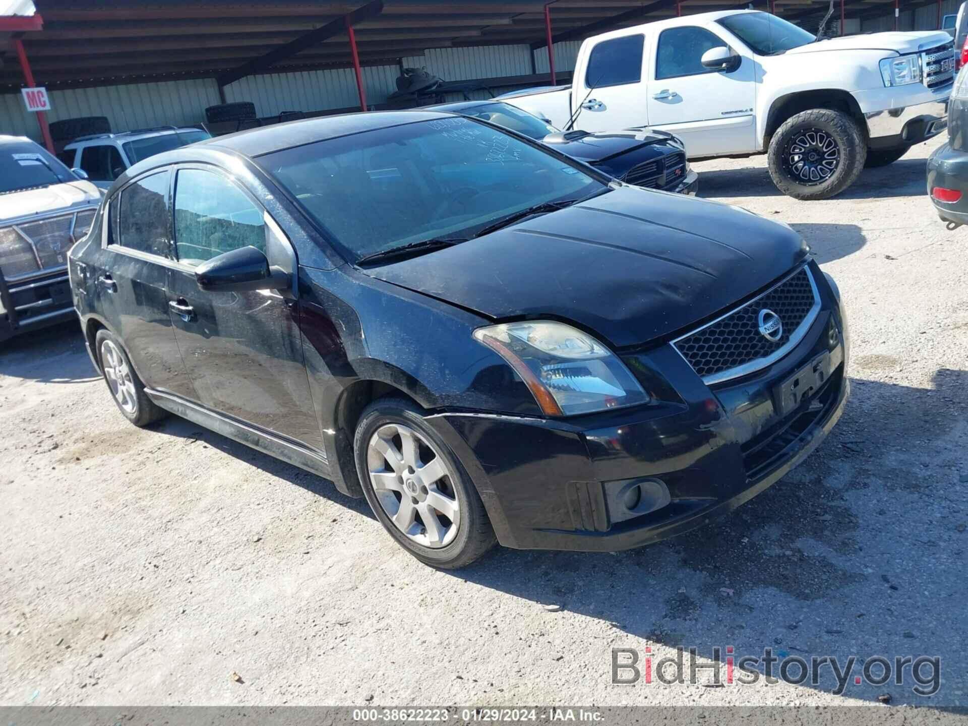 Фотография 3N1AB6AP8BL628085 - NISSAN SENTRA 2011