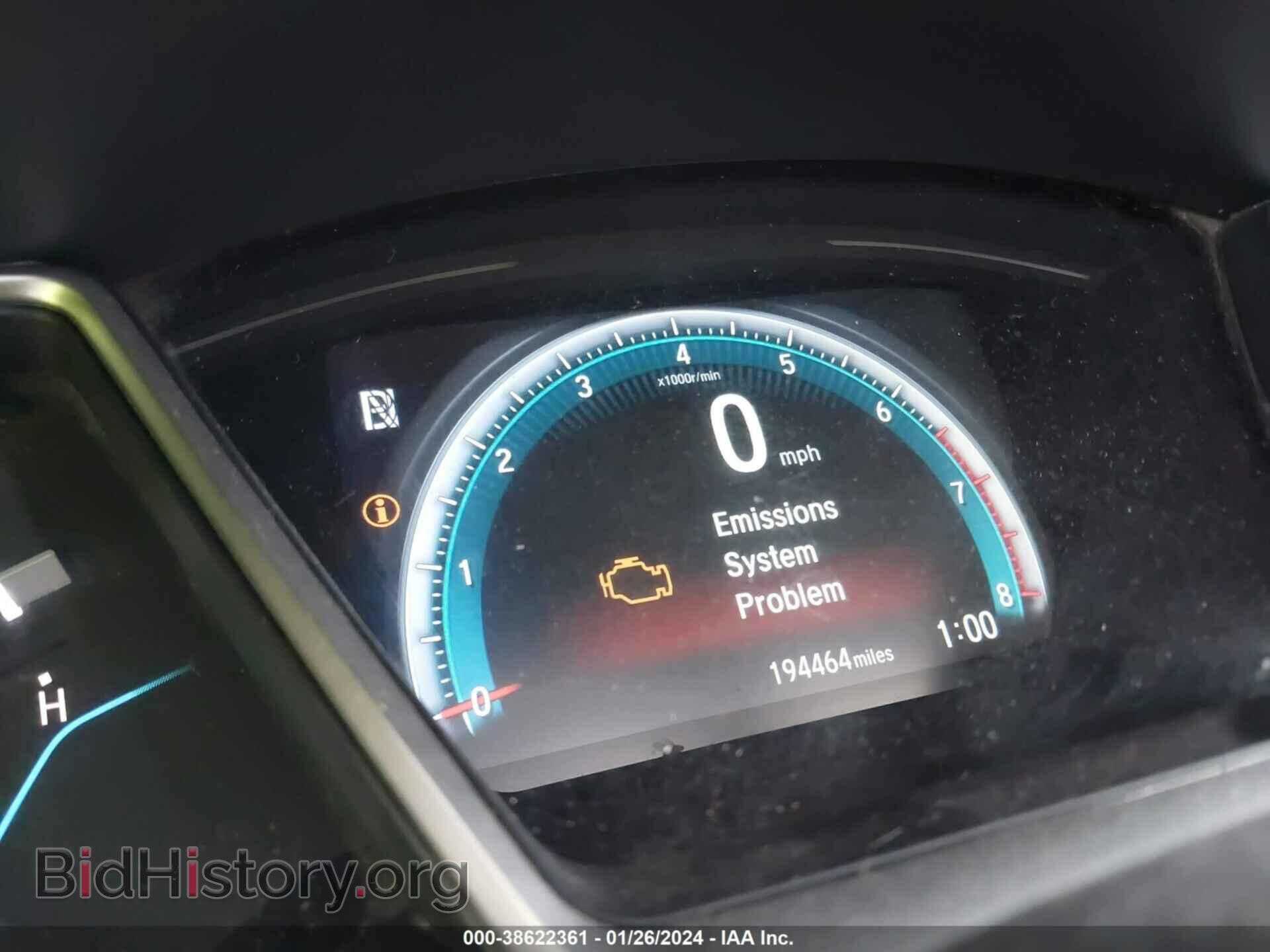 2017 HONDA CIVIC - VIN: 19XFC1F33HE011893 - Photo 14