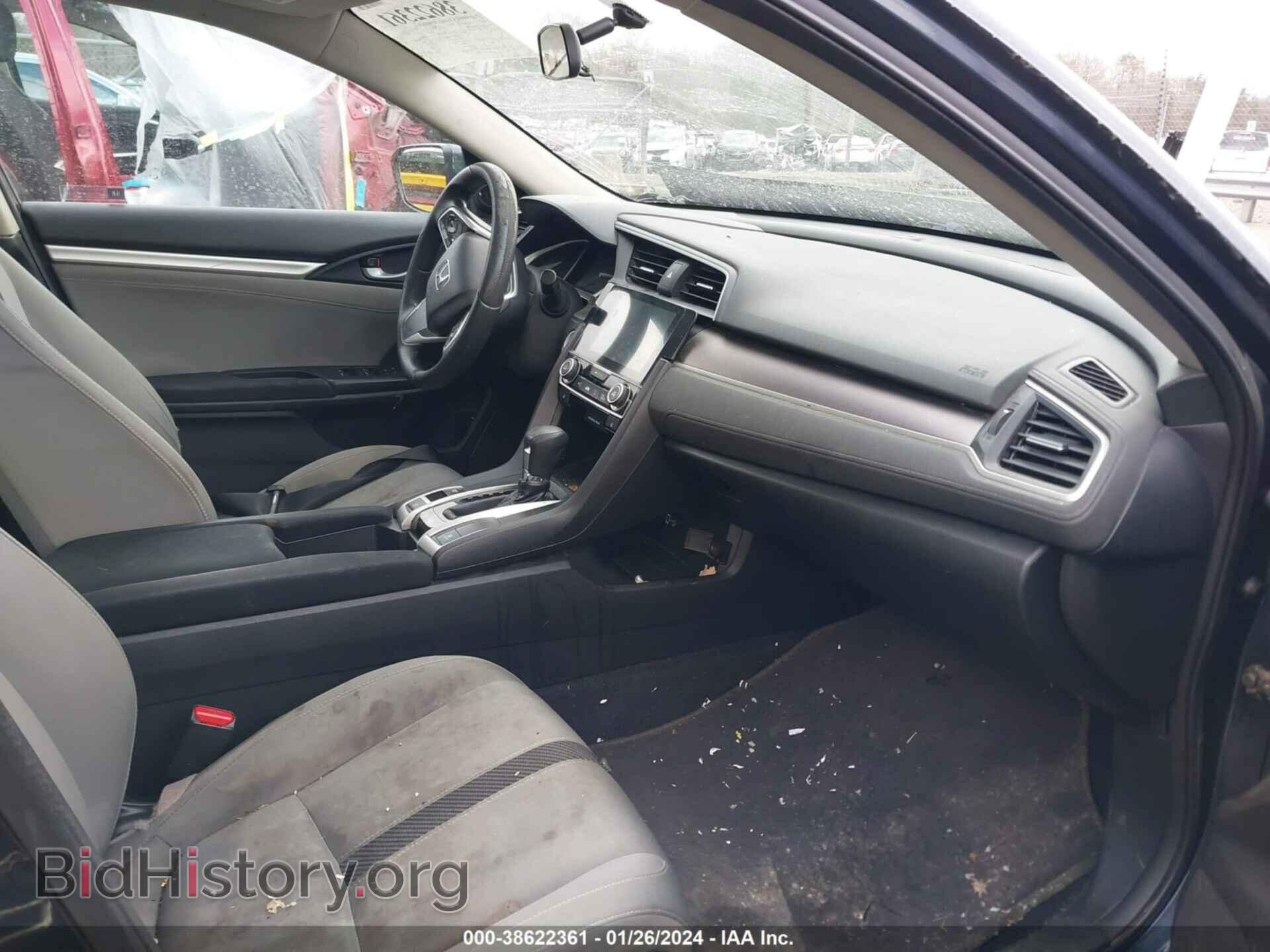 2017 HONDA CIVIC - VIN: 19XFC1F33HE011893 - Photo 5