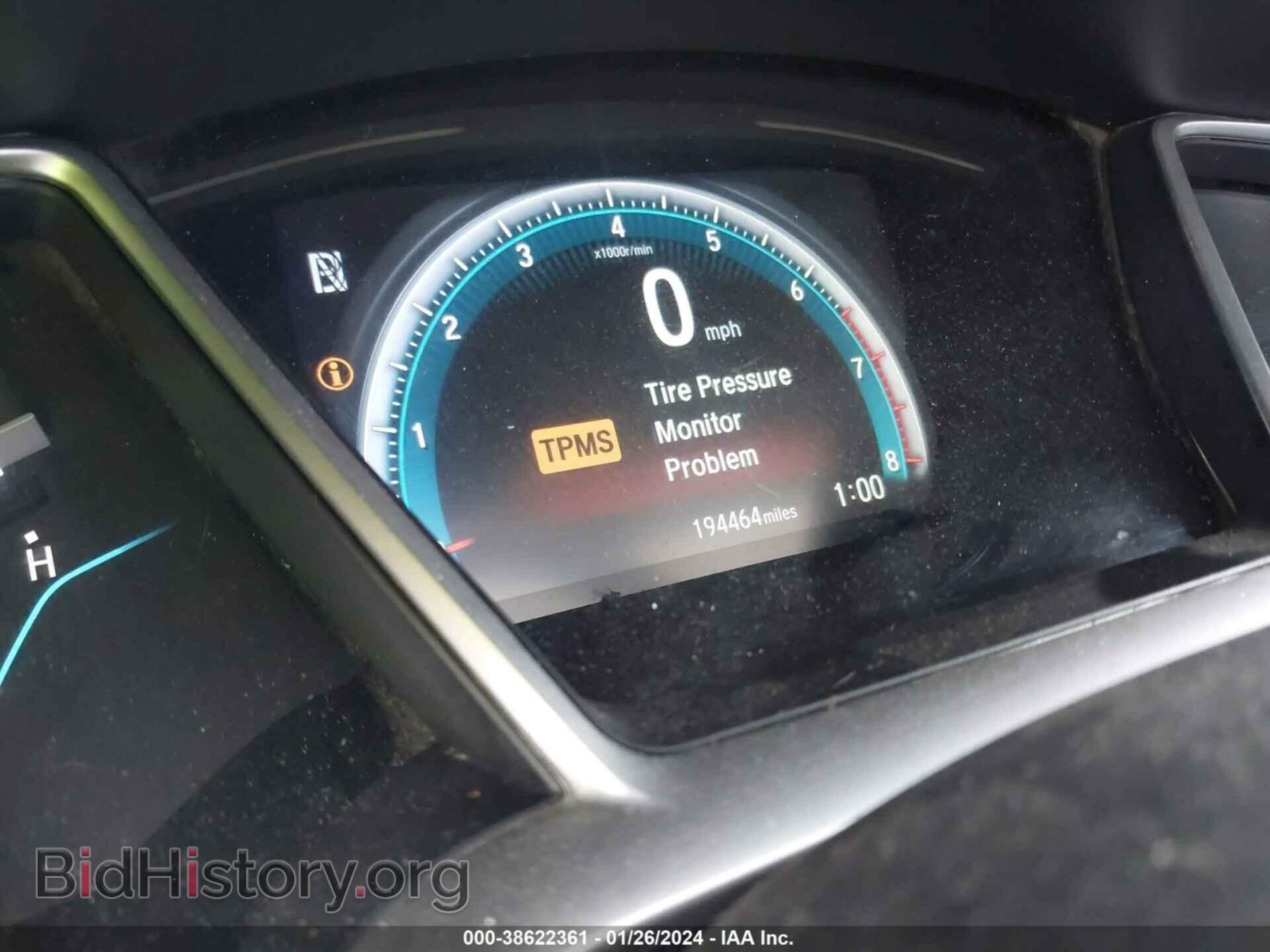 2017 HONDA CIVIC - VIN: 19XFC1F33HE011893 - Photo 7