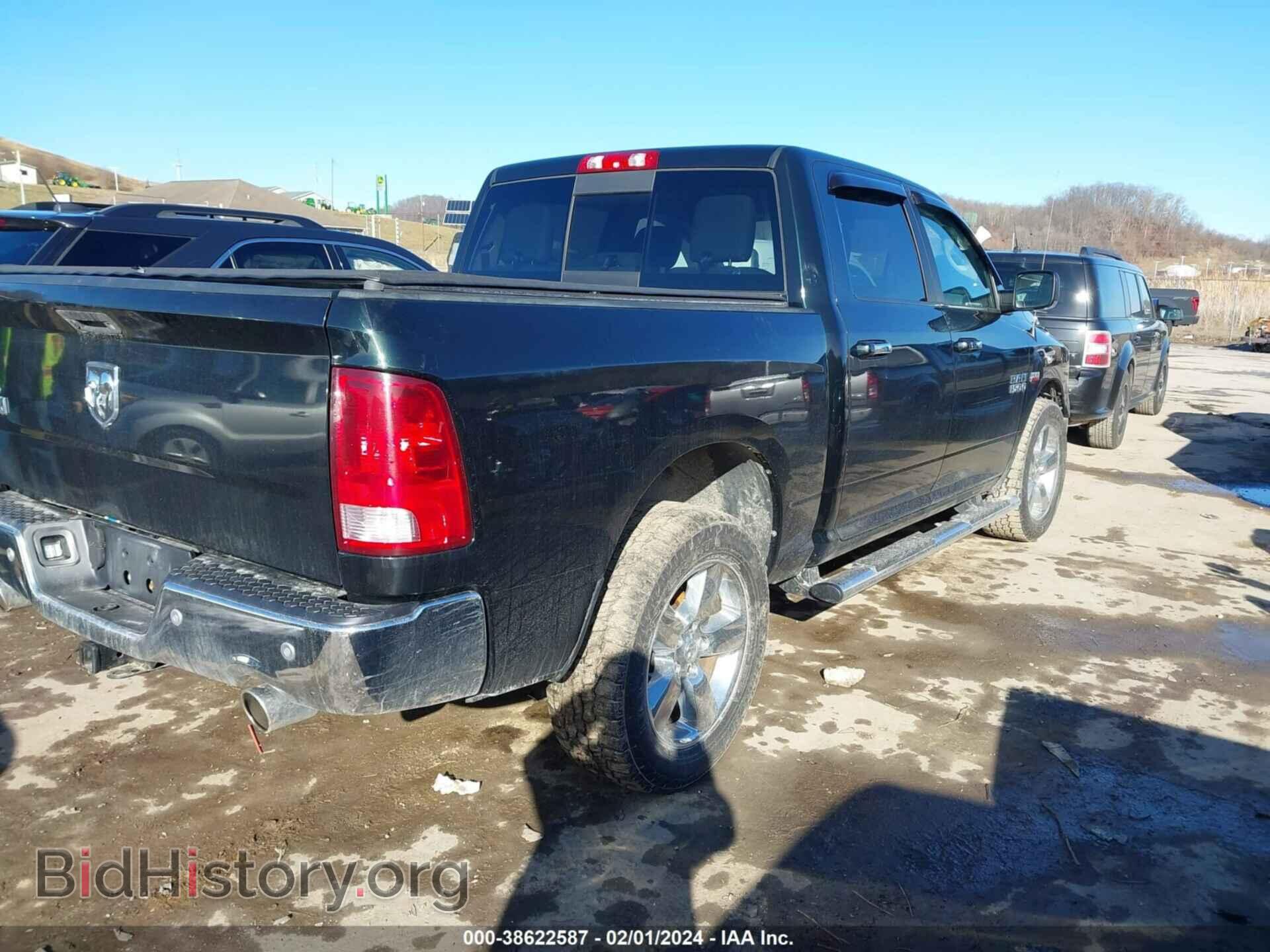 2017 RAM 1500 - VIN: 3C6RR7LT1HG564993 - Фото 4