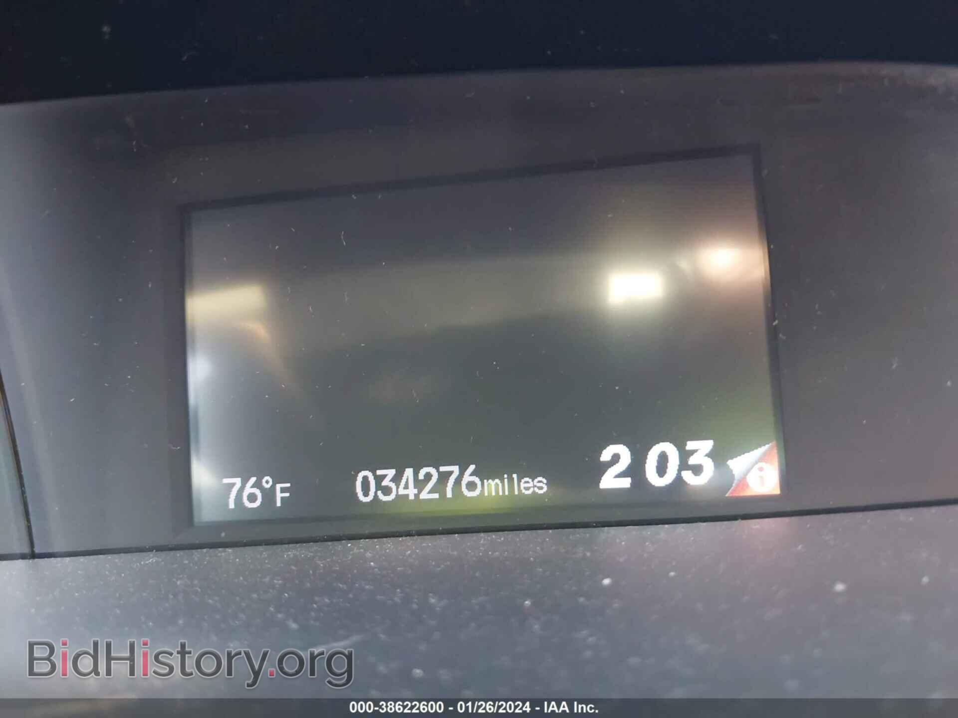 2013 HONDA CIVIC - VIN: 19XFB2F50DE252573 - Фото 7
