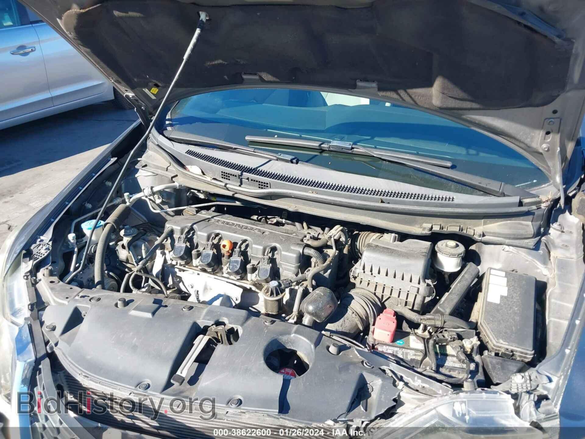 2013 HONDA CIVIC - VIN: 19XFB2F50DE252573 - Фото 10
