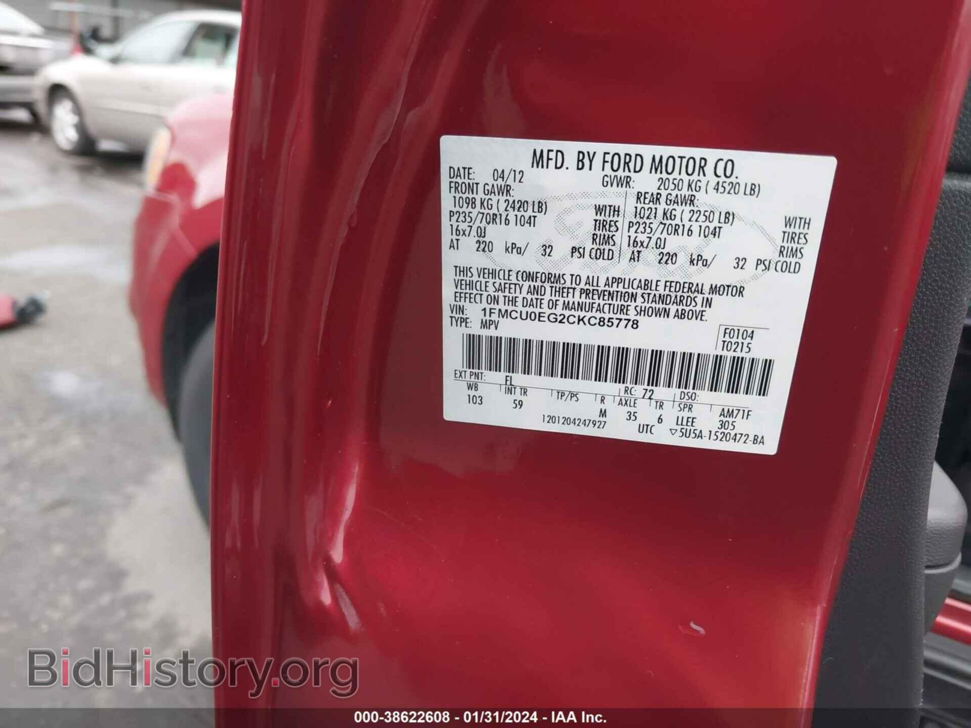 2012 FORD ESCAPE - VIN: 1FMCU0EG2CKC85778 - Фото 9