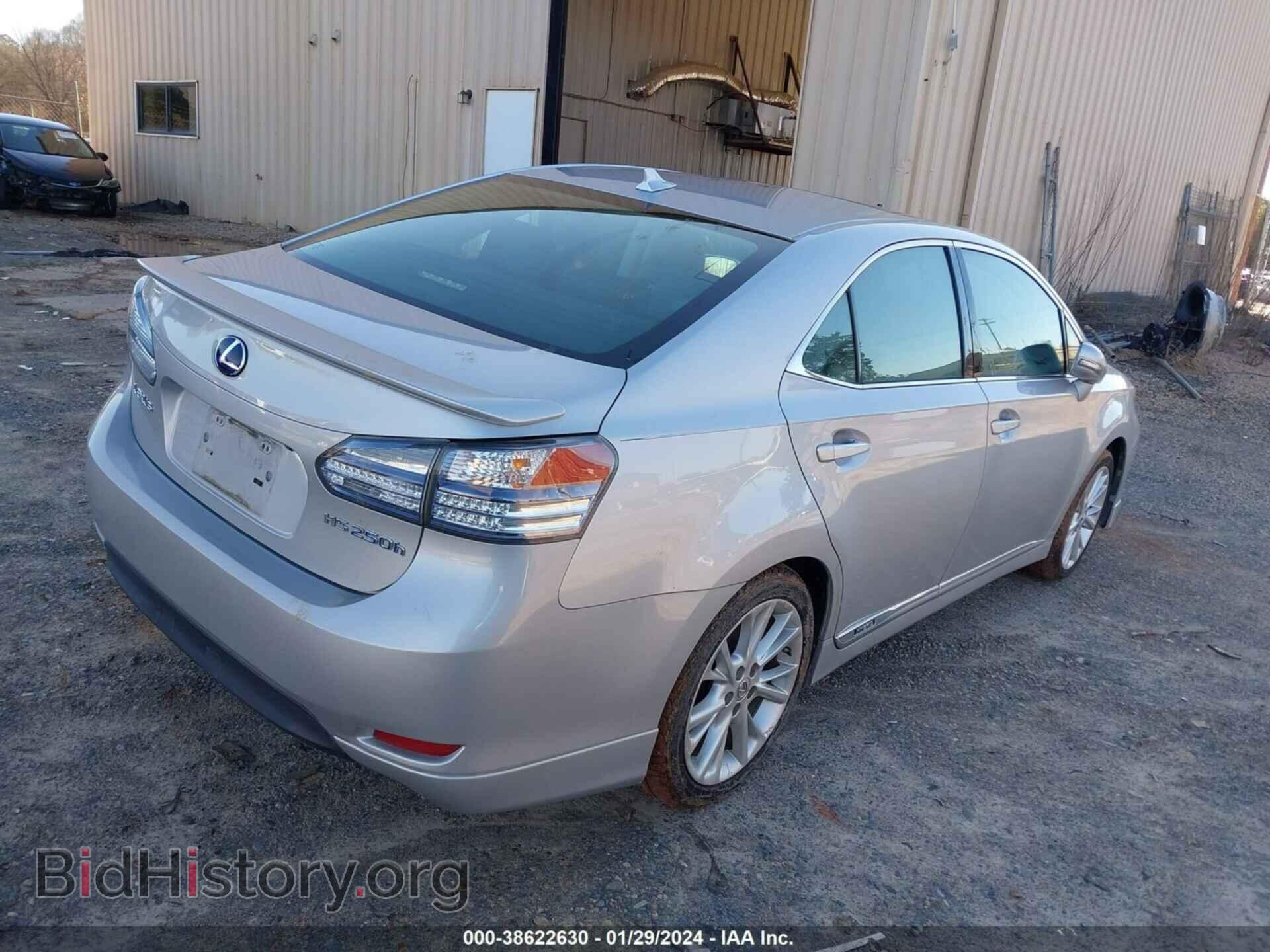 2010 LEXUS HS 250H - VIN: JTHBB1BA6A2020255 - Фото 4