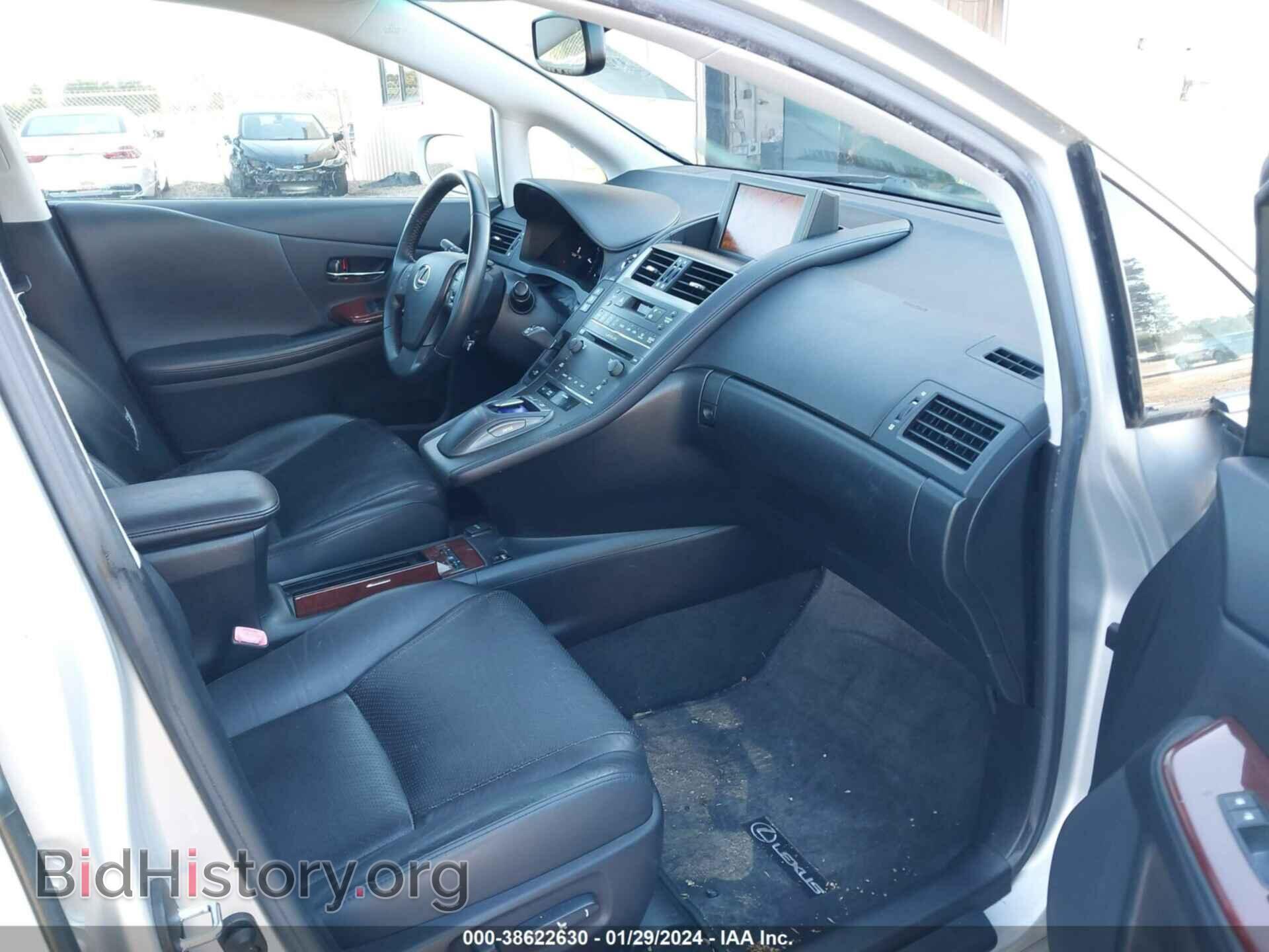 2010 LEXUS HS 250H - VIN: JTHBB1BA6A2020255 - Фото 5
