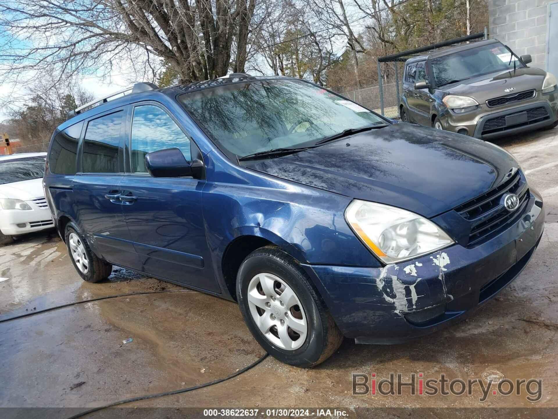 Photo KNDMB233966058188 - KIA SEDONA 2006