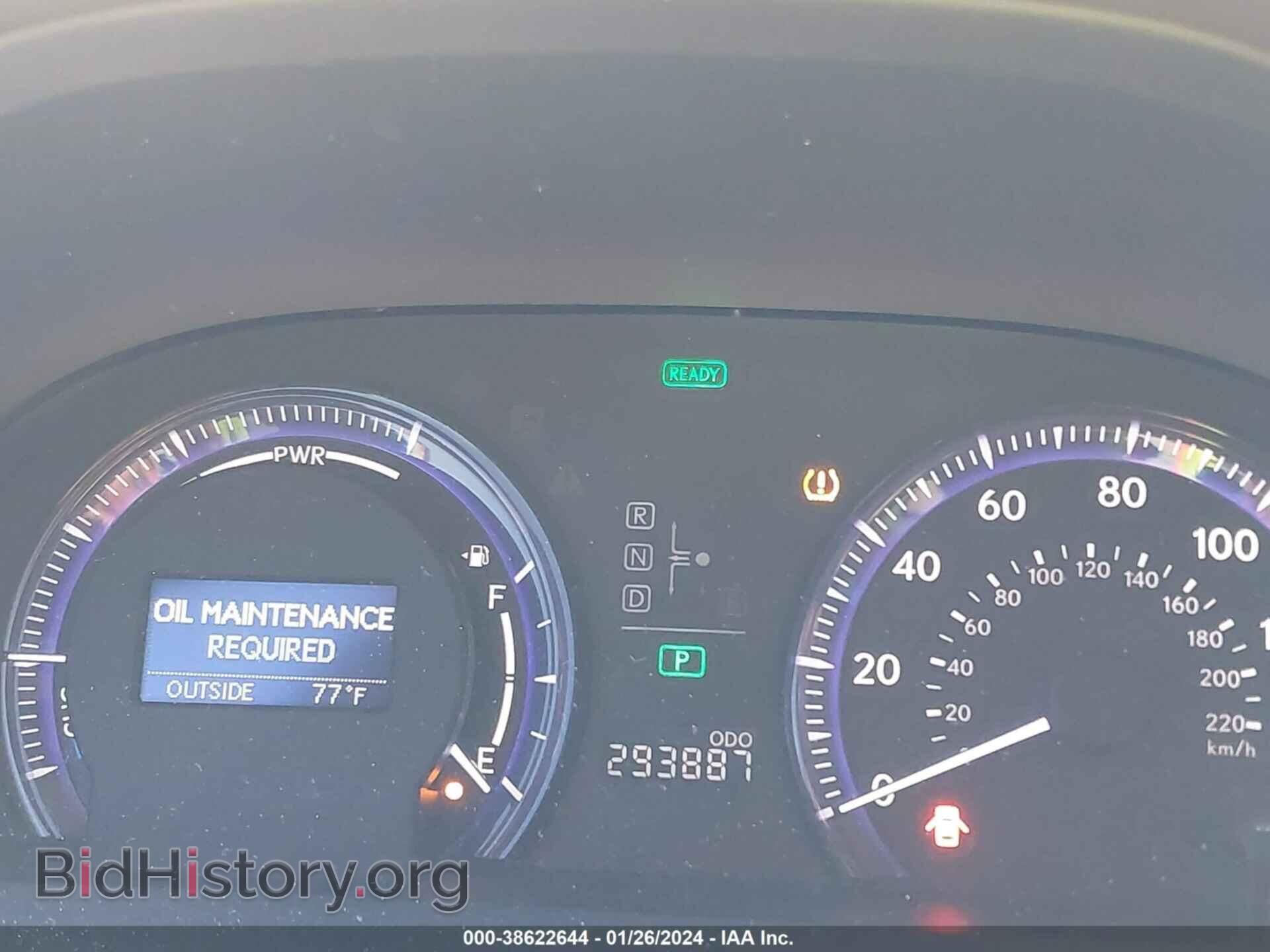 2010 LEXUS HS 250H - VIN: JTHBB1BA2A2007065 - Фото 7