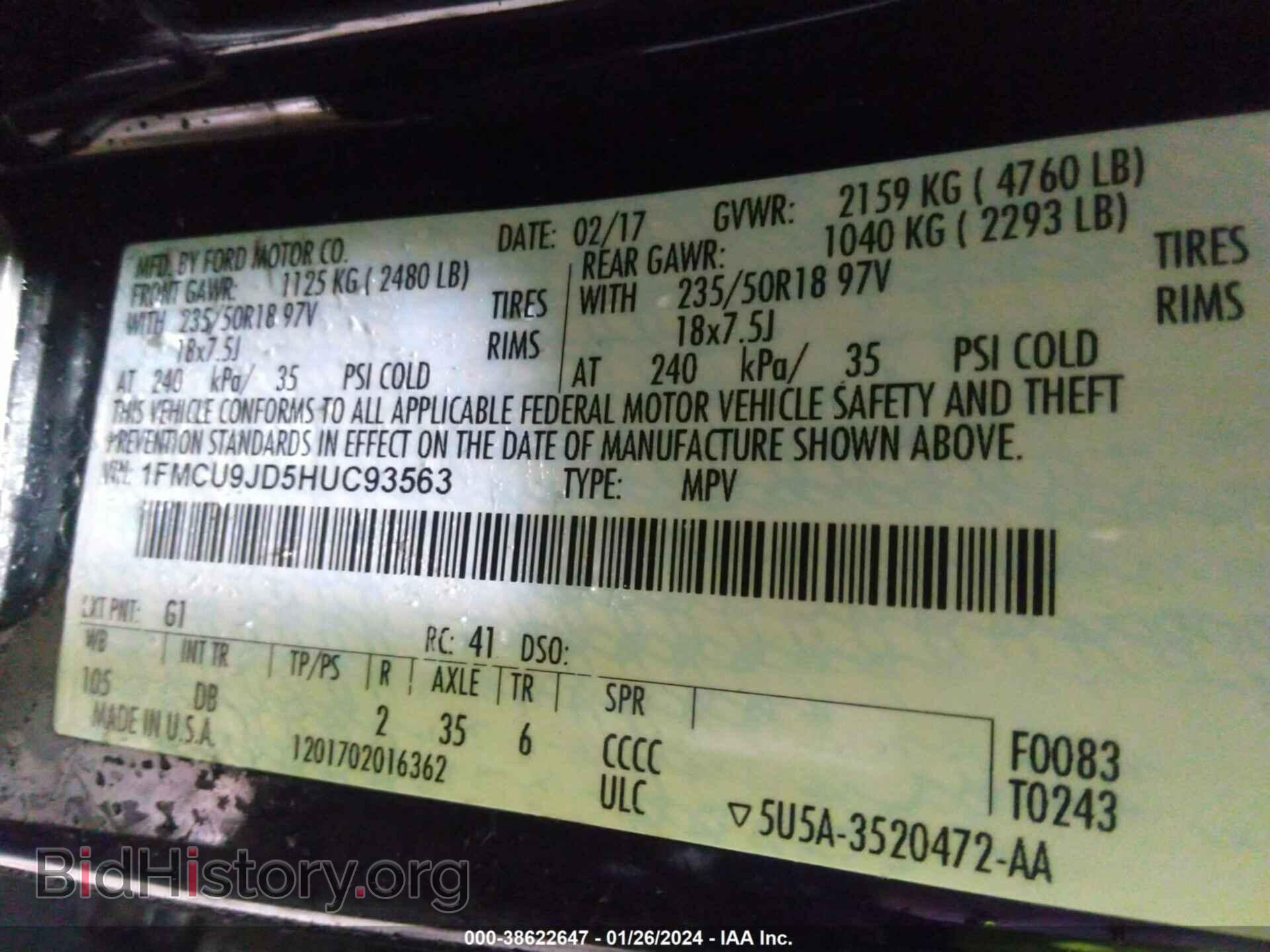 2017 FORD ESCAPE - VIN: 1FMCU9JD5HUC93563 - Фото 9