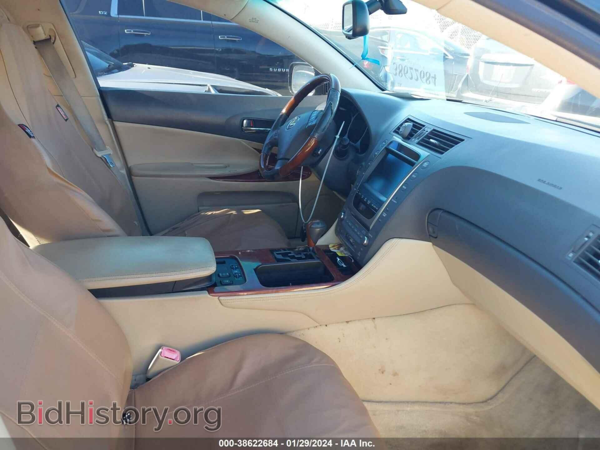 2007 LEXUS GS 350 - VIN: JTHBE96S770010234 - Фото 5