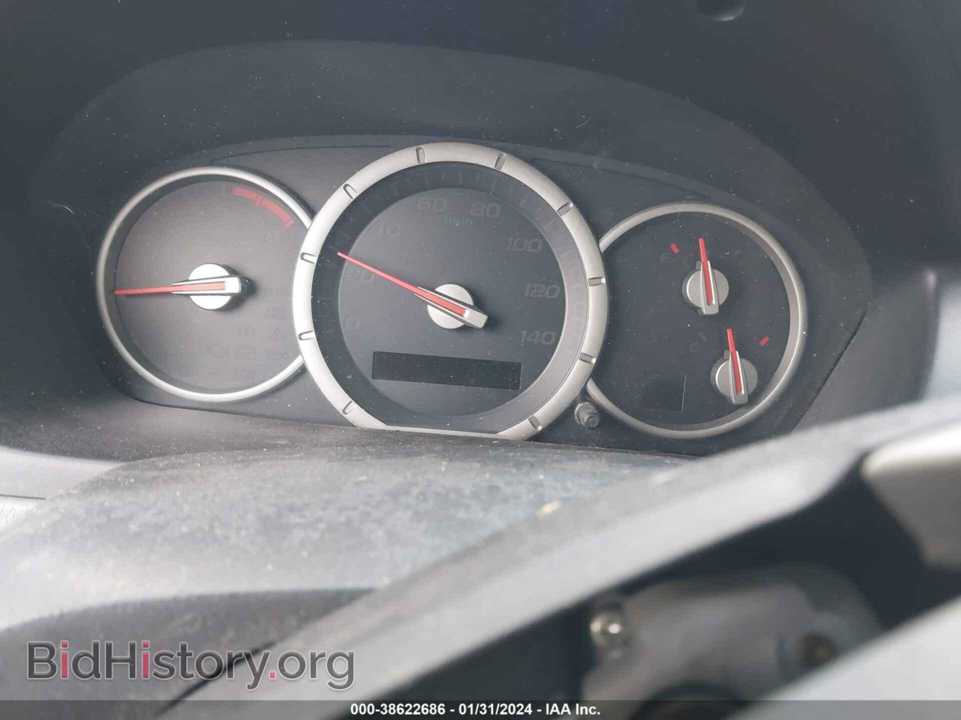 2007 HONDA PILOT - VIN: 5FNYF28447B028657 - Photo 7