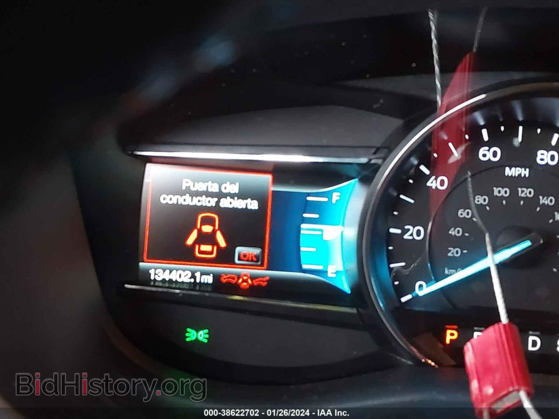2018 FORD EXPLORER - VIN: 1FM5K7D83JGB10179 - Photo 15