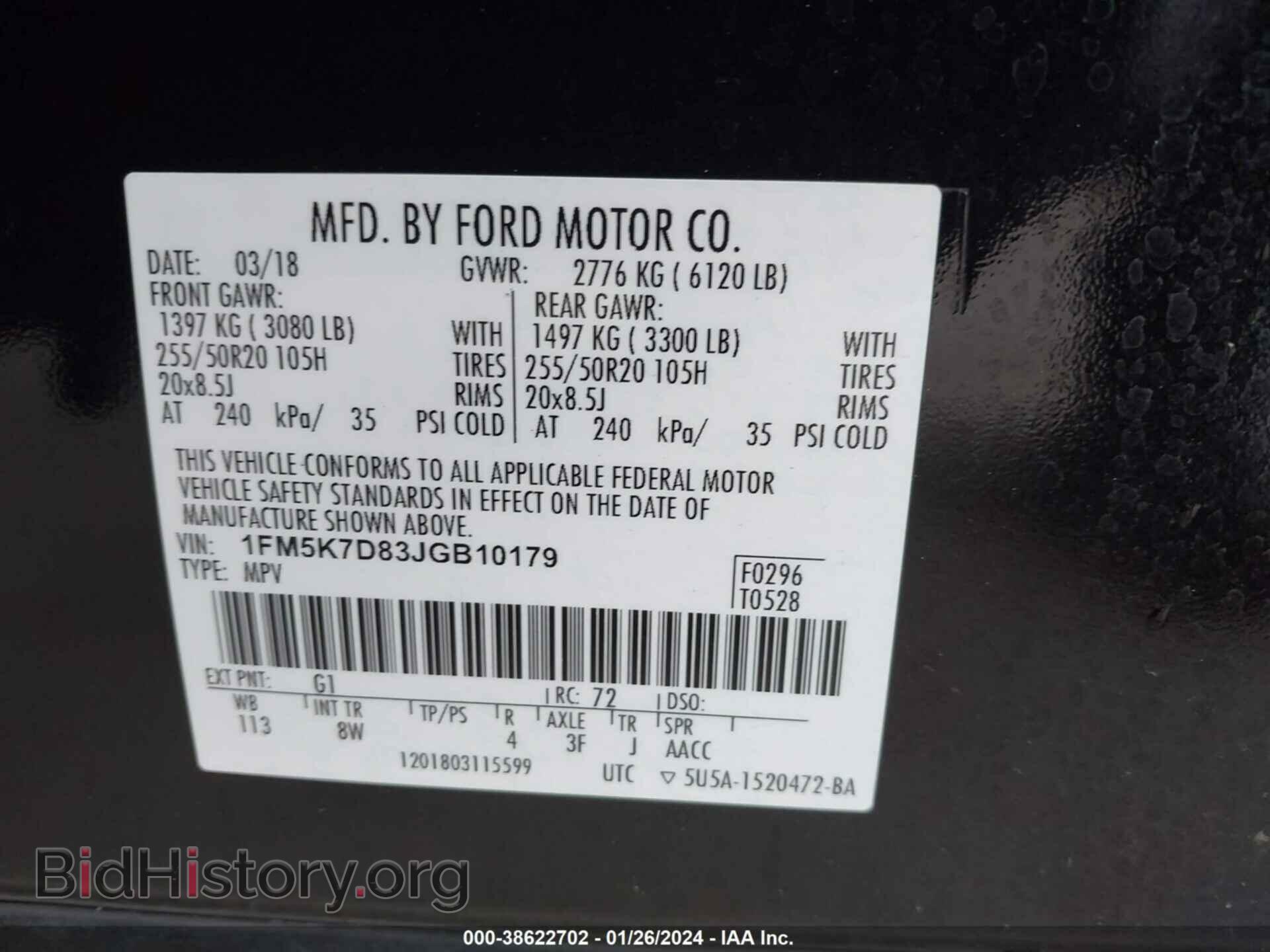 2018 FORD EXPLORER - VIN: 1FM5K7D83JGB10179 - Photo 9