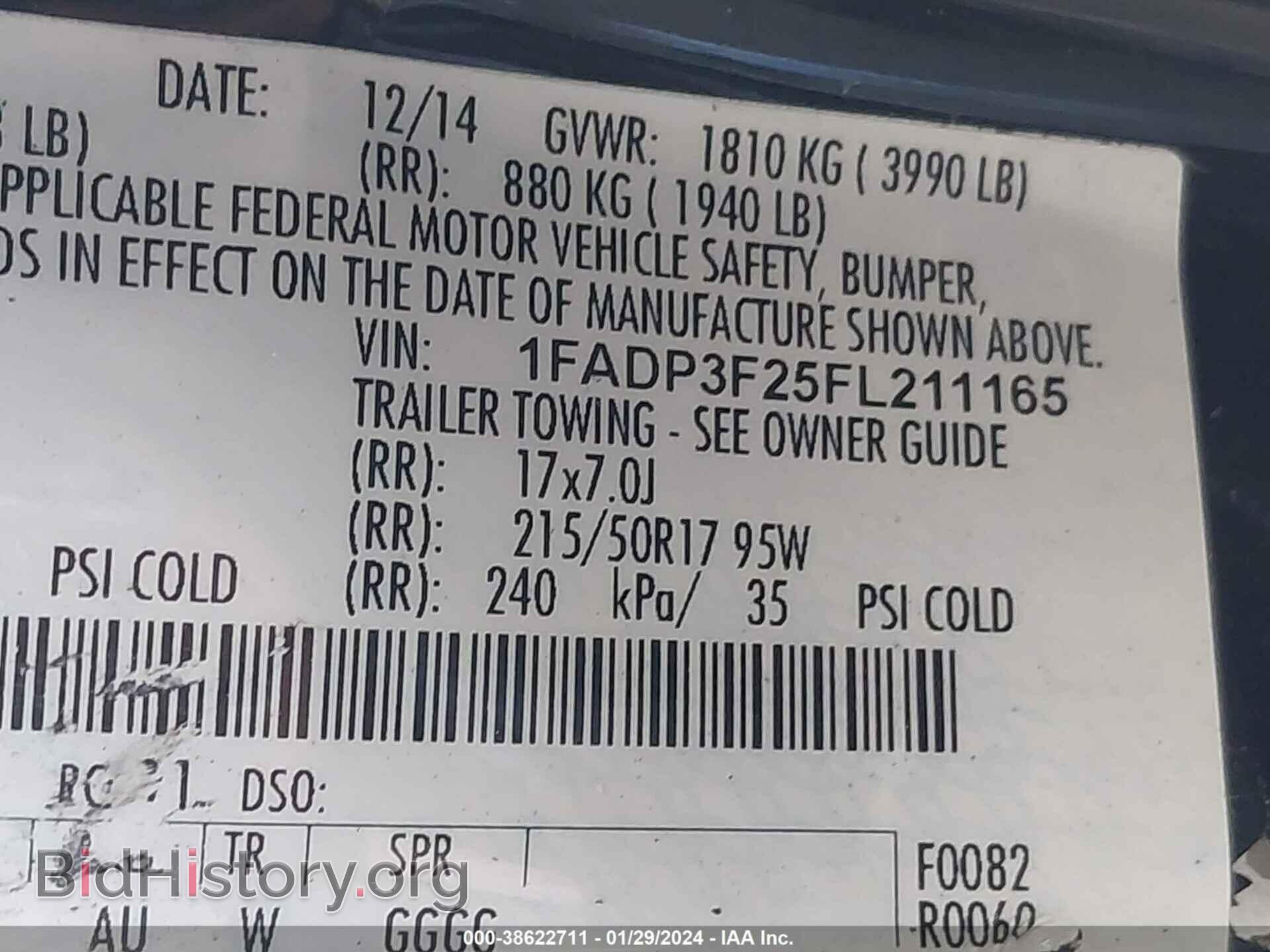 2015 FORD FOCUS - VIN: 1FADP3F25FL211165 - Photo 9