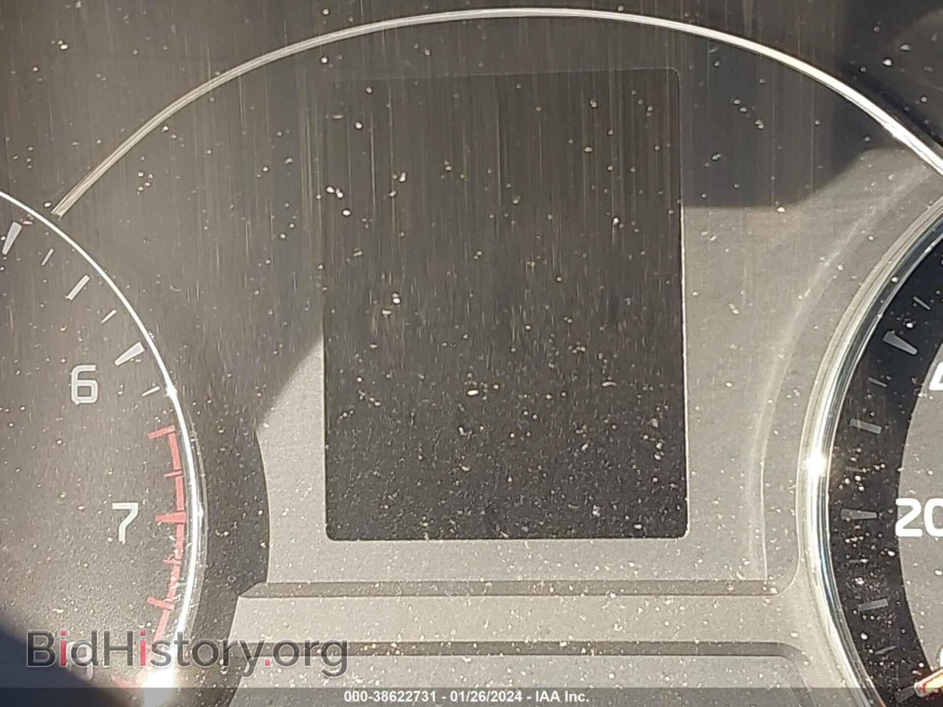 2017 KIA FORTE - VIN: 3KPFK4A79HE018975 - Фото 7