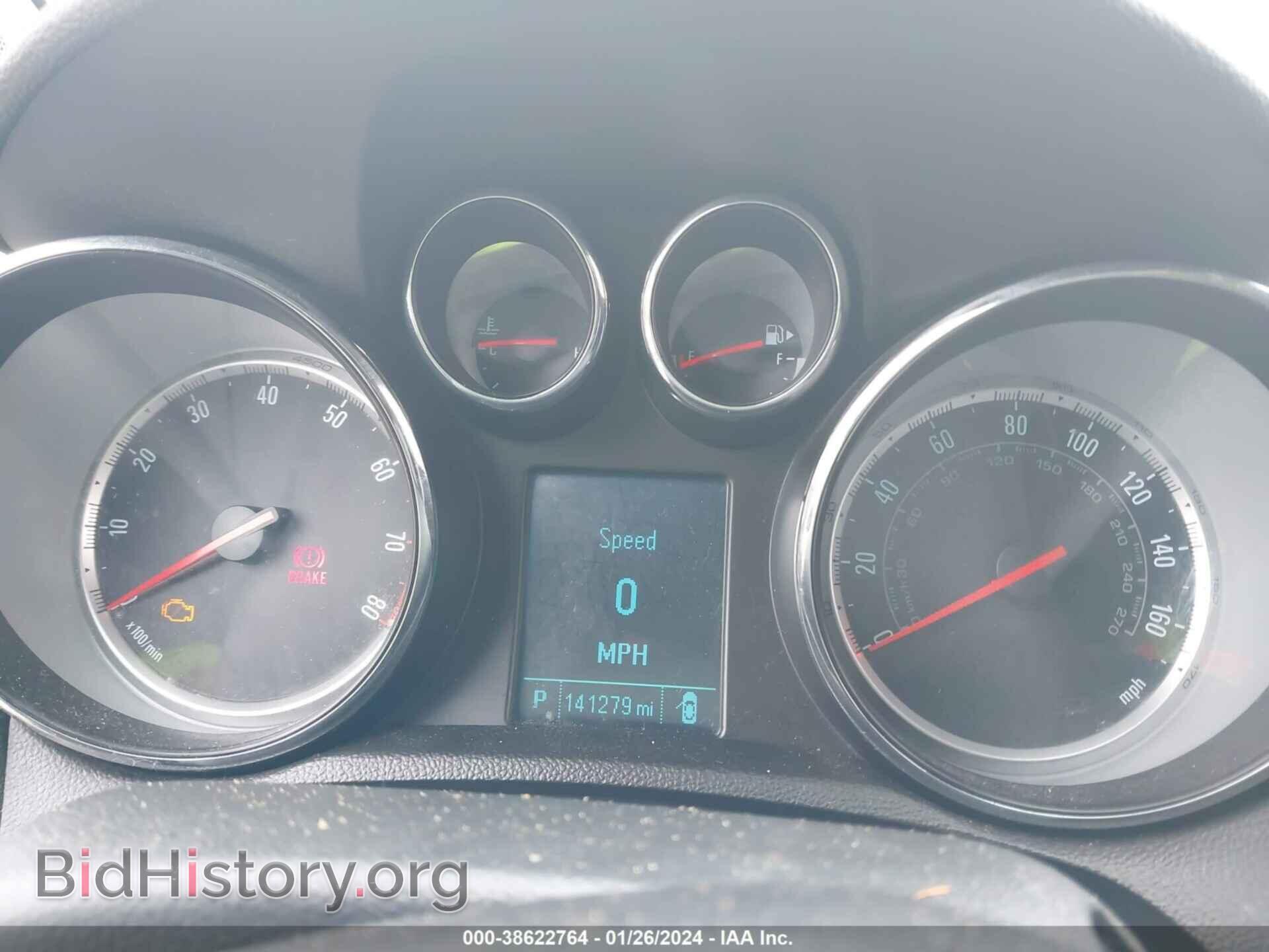 2014 BUICK ENCORE - VIN: KL4CJBSB5EB570859 - Photo 7