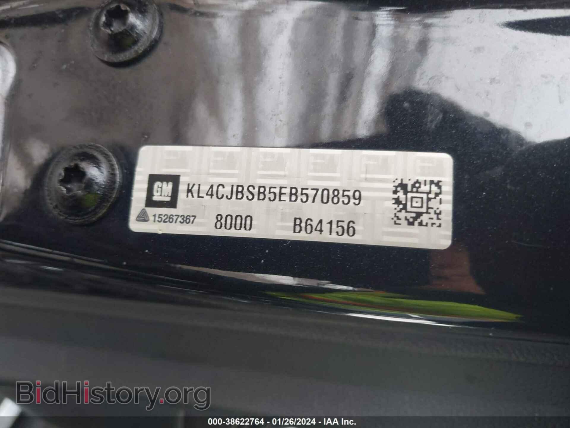 2014 BUICK ENCORE - VIN: KL4CJBSB5EB570859 - Photo 9