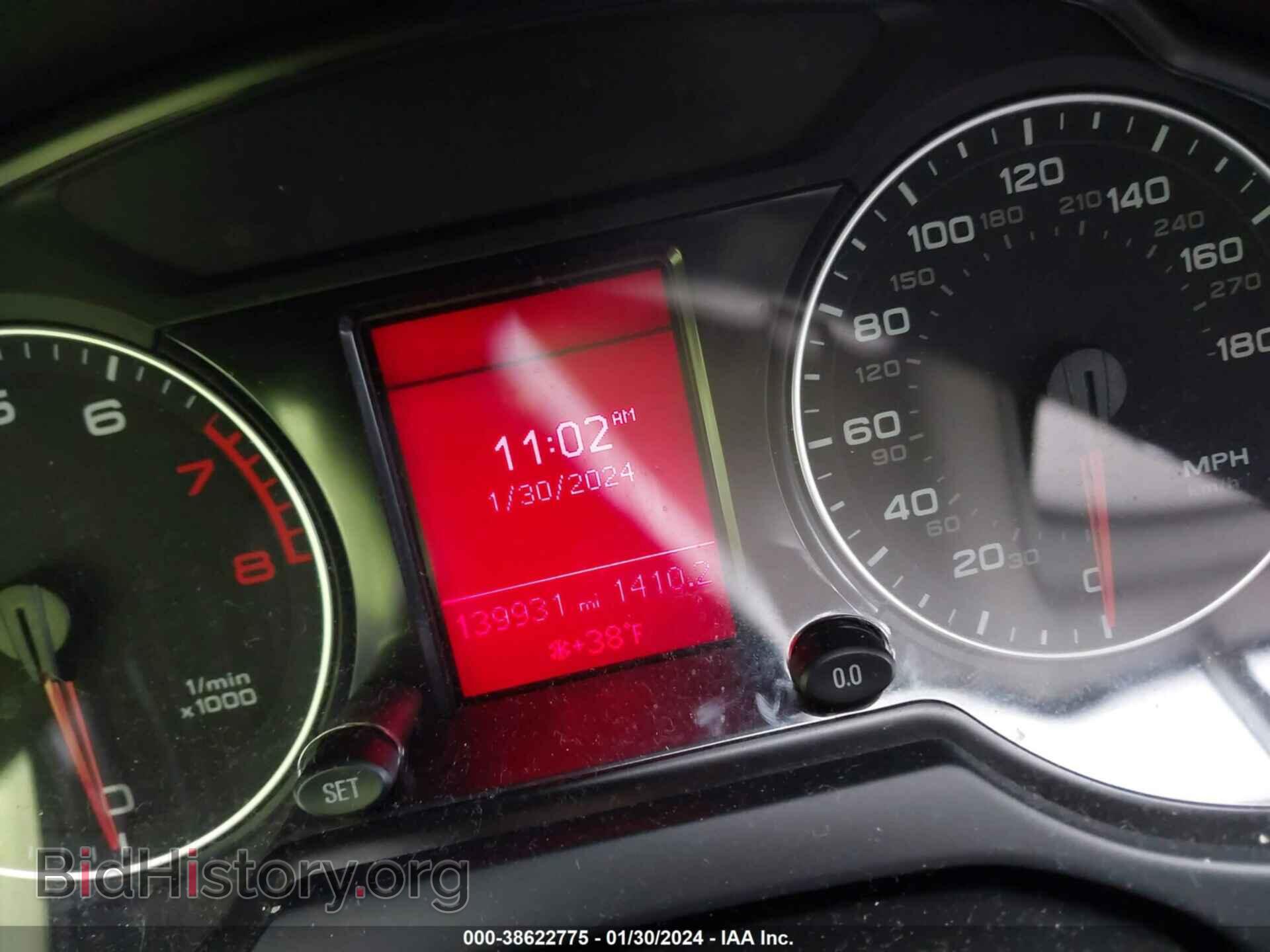2012 AUDI Q5 - VIN: WA1DKAFP8CA043693 - Фото 7