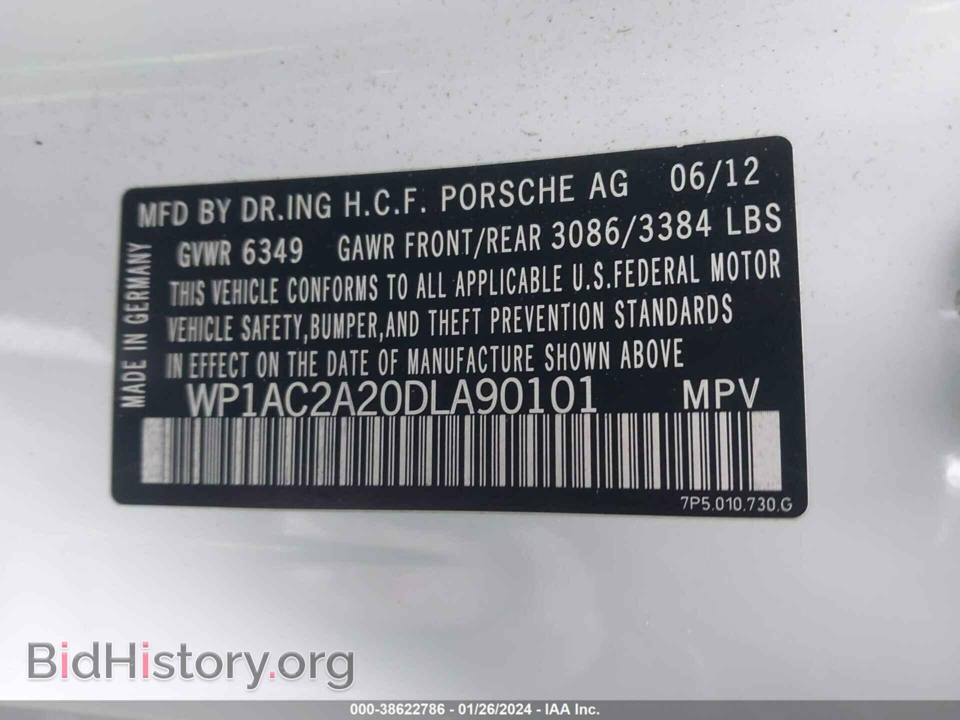 2013 PORSCHE CAYENNE - VIN: WP1AC2A20DLA90101 - Фото 9