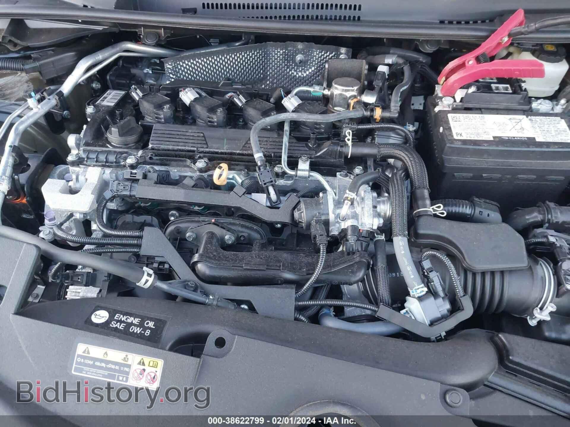 2023 TOYOTA COROLLA - VIN: 5YFB4MDE4PP076346 - Фото 10