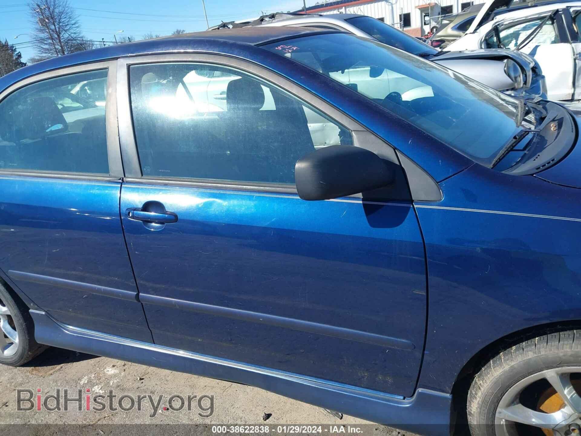2007 TOYOTA COROLLA - VIN: 2T1BR30E37C805230 - Фото 13