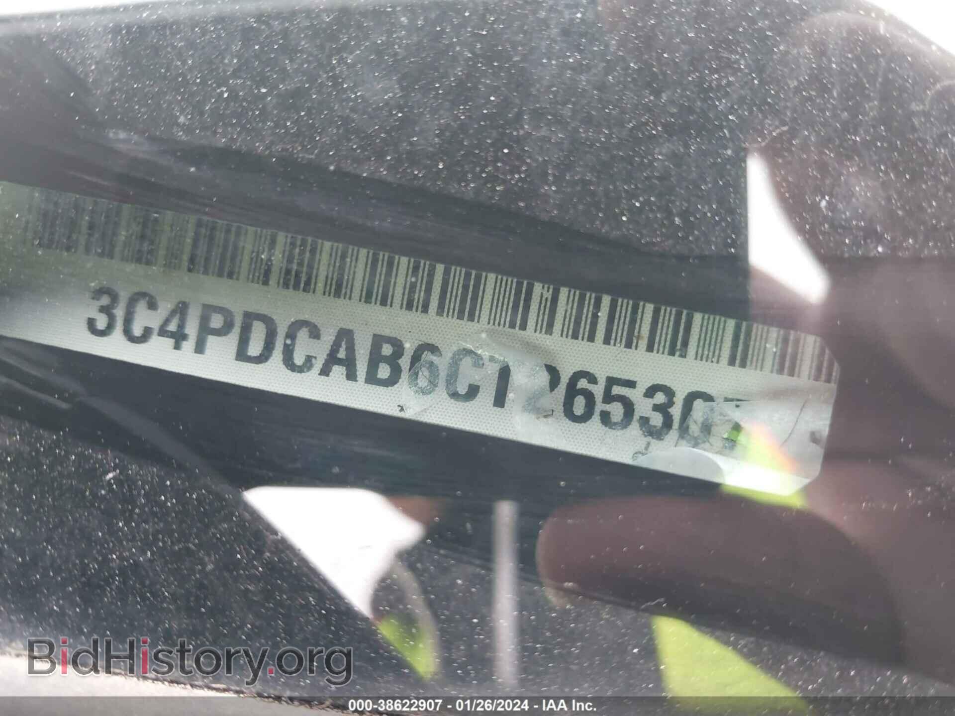 2012 DODGE JOURNEY - VIN: 3C4PDCAB6CT265307 - Фото 9