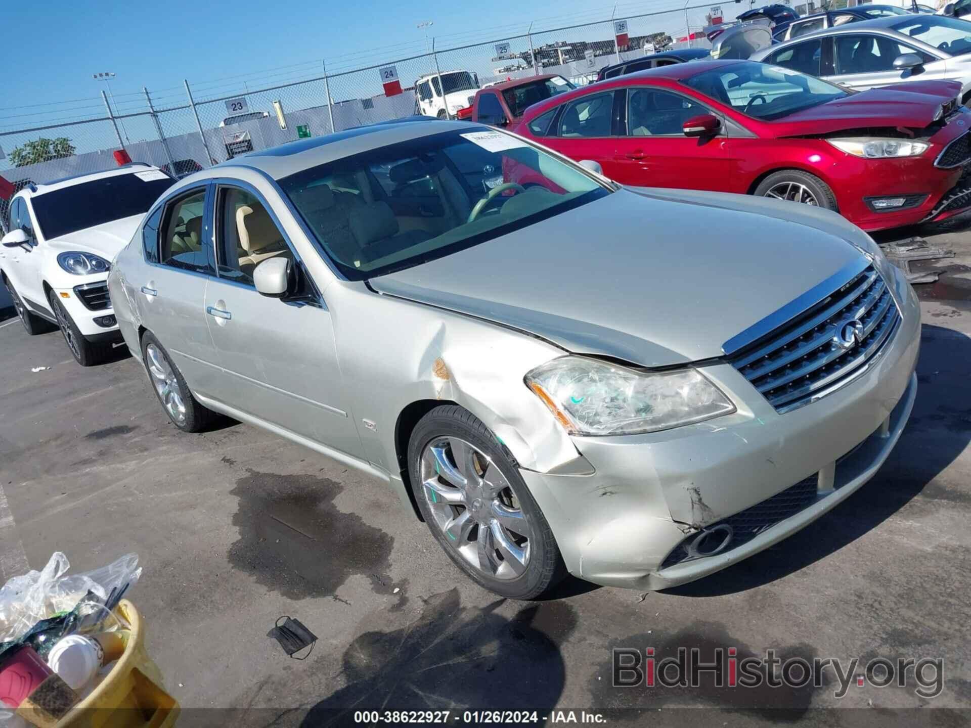 Photo JNKAY01E16M105511 - INFINITI M35 2006