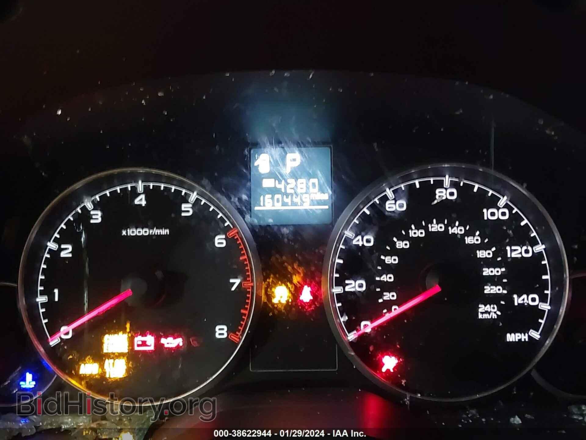 2014 SUBARU OUTBACK - VIN: 4S4BRCCC2E3263565 - Фото 7