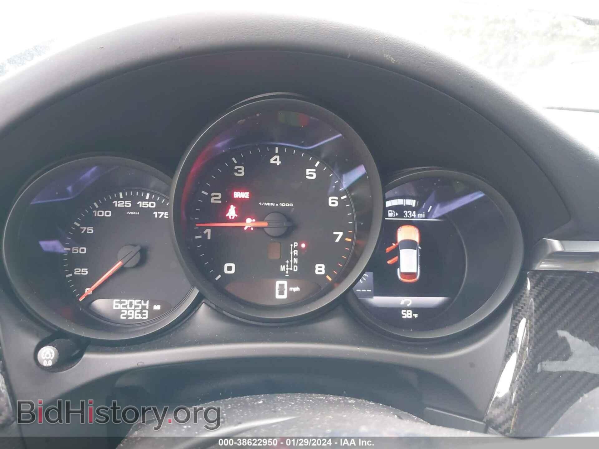 2019 PORSCHE MACAN - VIN: WP1AA2A56KLB09084 - Фото 7