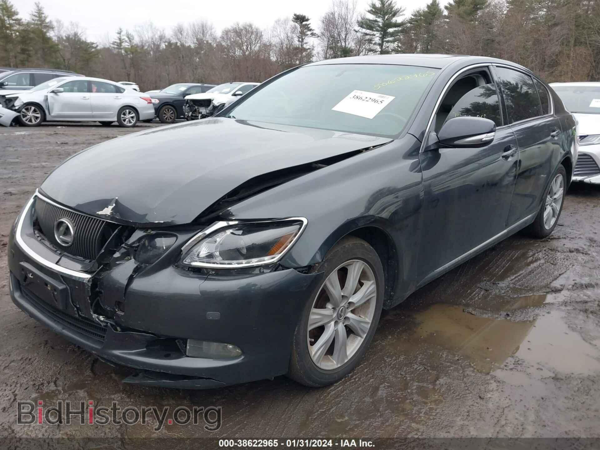 2008 LEXUS GS 350 - VIN: JTHCE96S480020872 - Фото 2