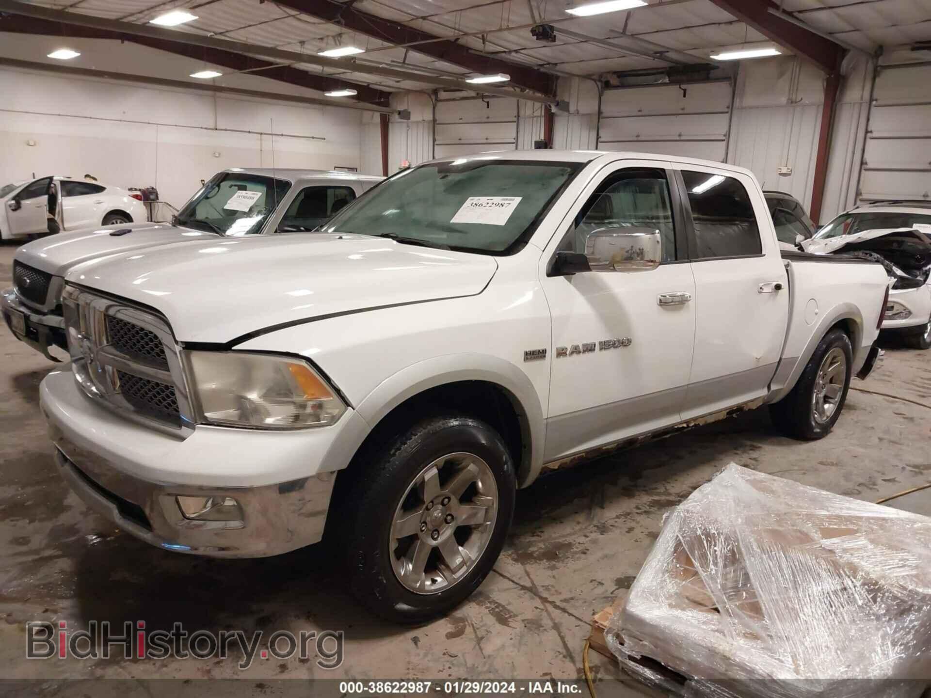 2012 RAM 1500 - VIN: 1C6RD7NT2CS150652 - Photo 2