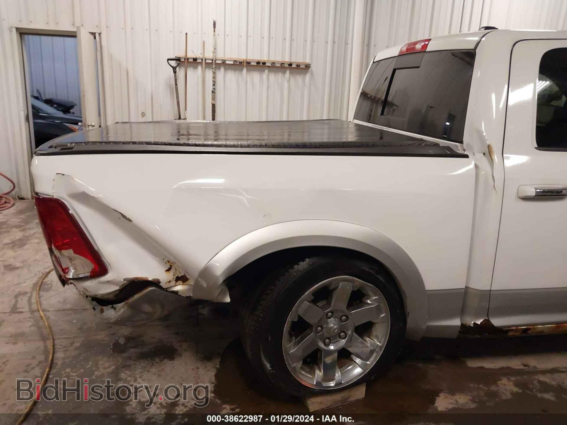 2012 RAM 1500 - VIN: 1C6RD7NT2CS150652 - Photo 12