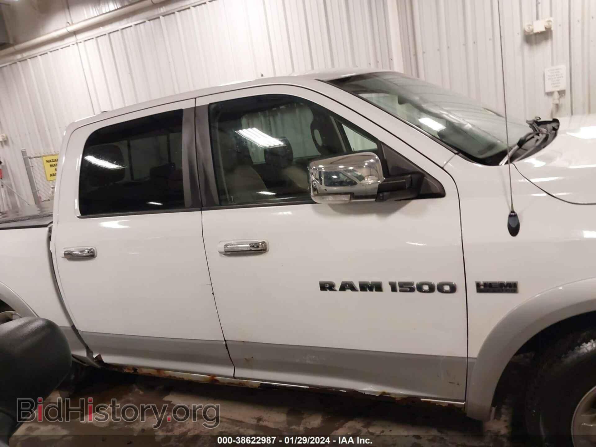 2012 RAM 1500 - VIN: 1C6RD7NT2CS150652 - Photo 14