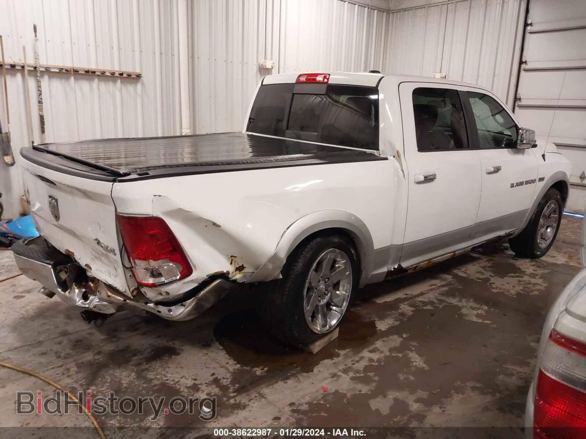 2012 RAM 1500 - VIN: 1C6RD7NT2CS150652 - Photo 4