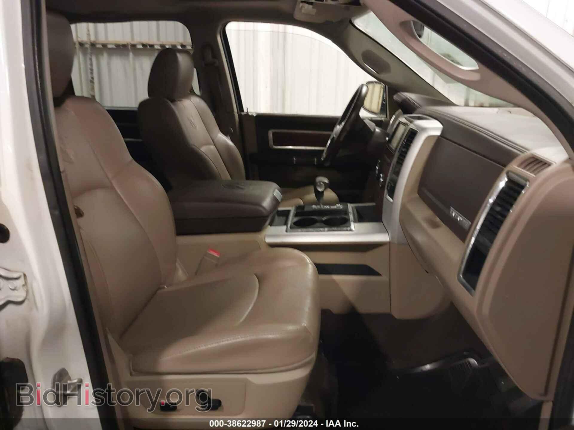 2012 RAM 1500 - VIN: 1C6RD7NT2CS150652 - Photo 5