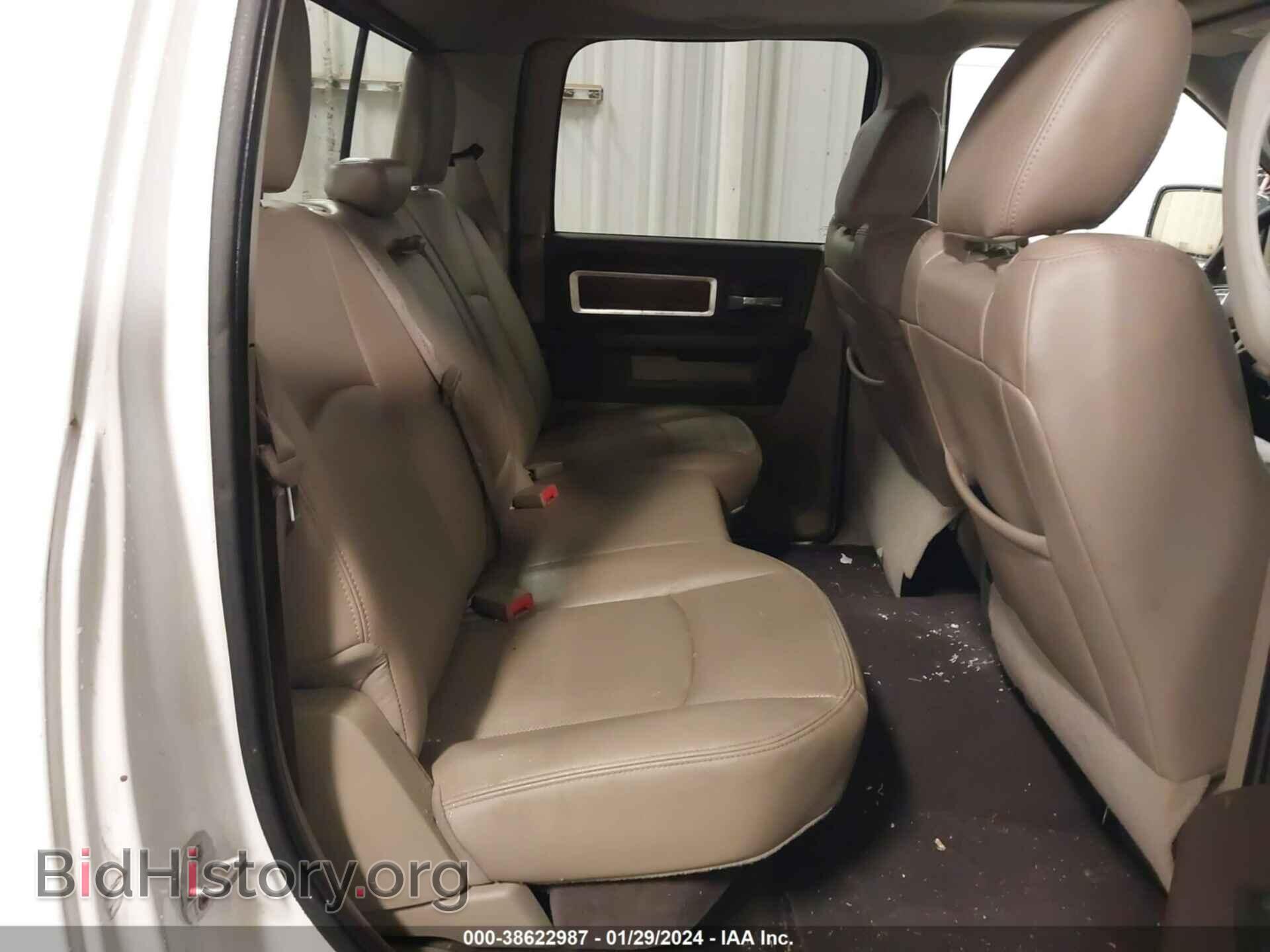 2012 RAM 1500 - VIN: 1C6RD7NT2CS150652 - Photo 8