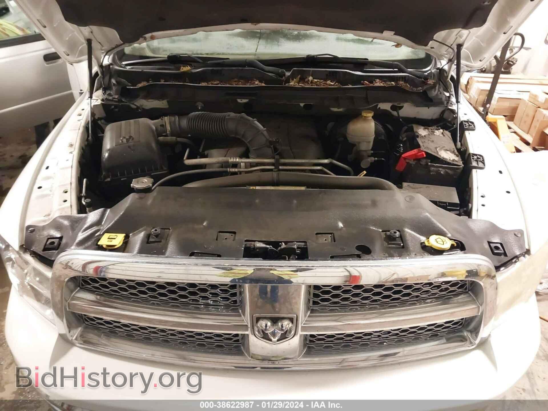 2012 RAM 1500 - VIN: 1C6RD7NT2CS150652 - Photo 10