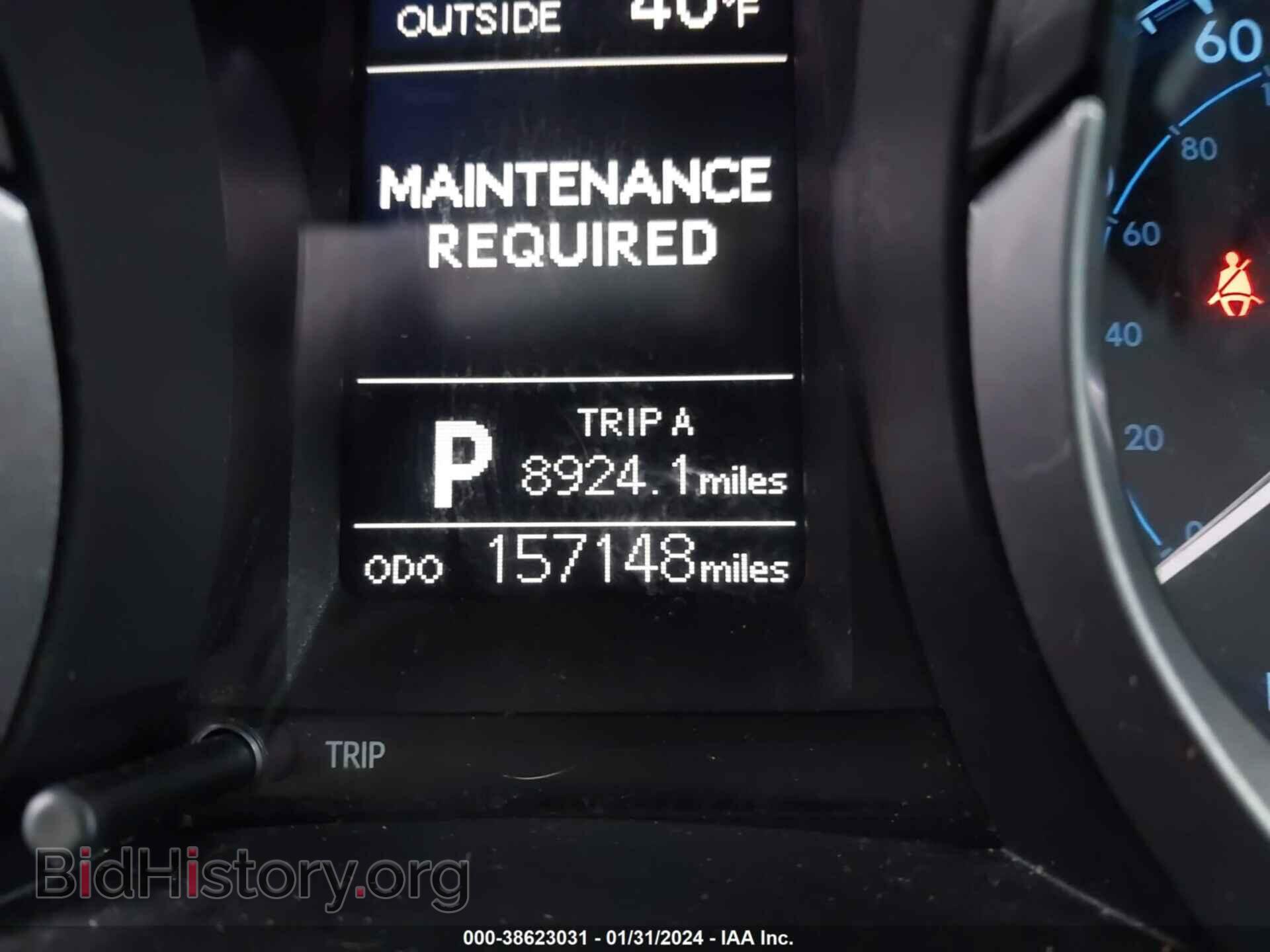 2015 TOYOTA COROLLA - VIN: 2T1BURHE6FC446833 - Фото 7