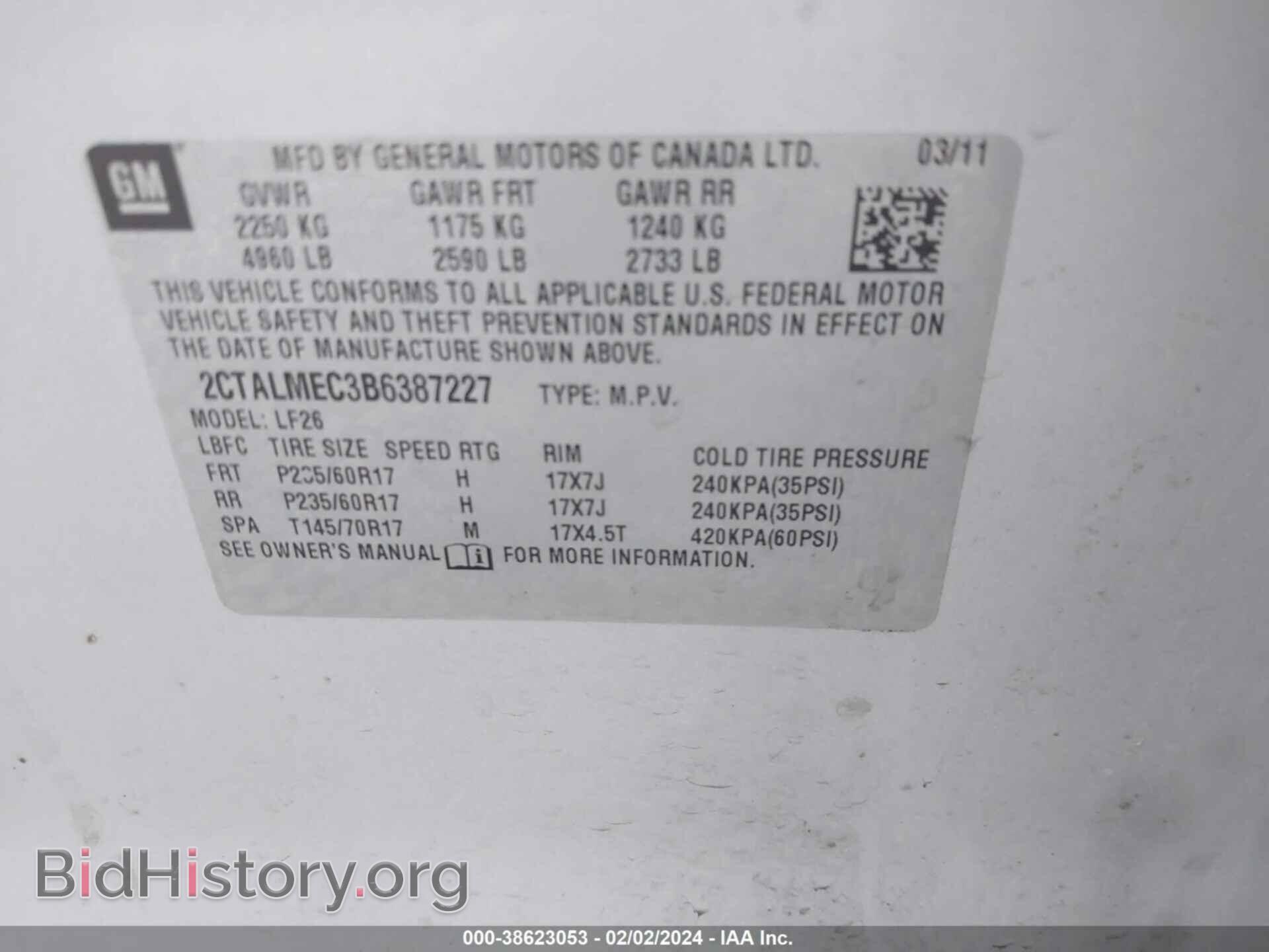 2011 GMC TERRAIN - VIN: 2CTALMEC3B6387227 - Photo 9