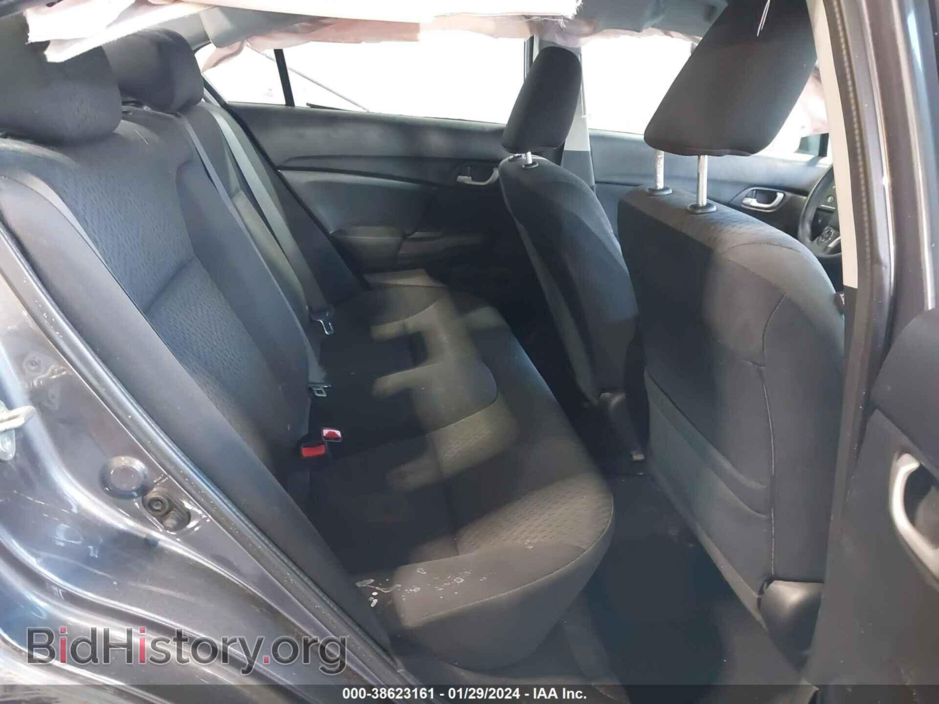 2014 HONDA CIVIC - VIN: 19XFB2F57EE041503 - Фото 8
