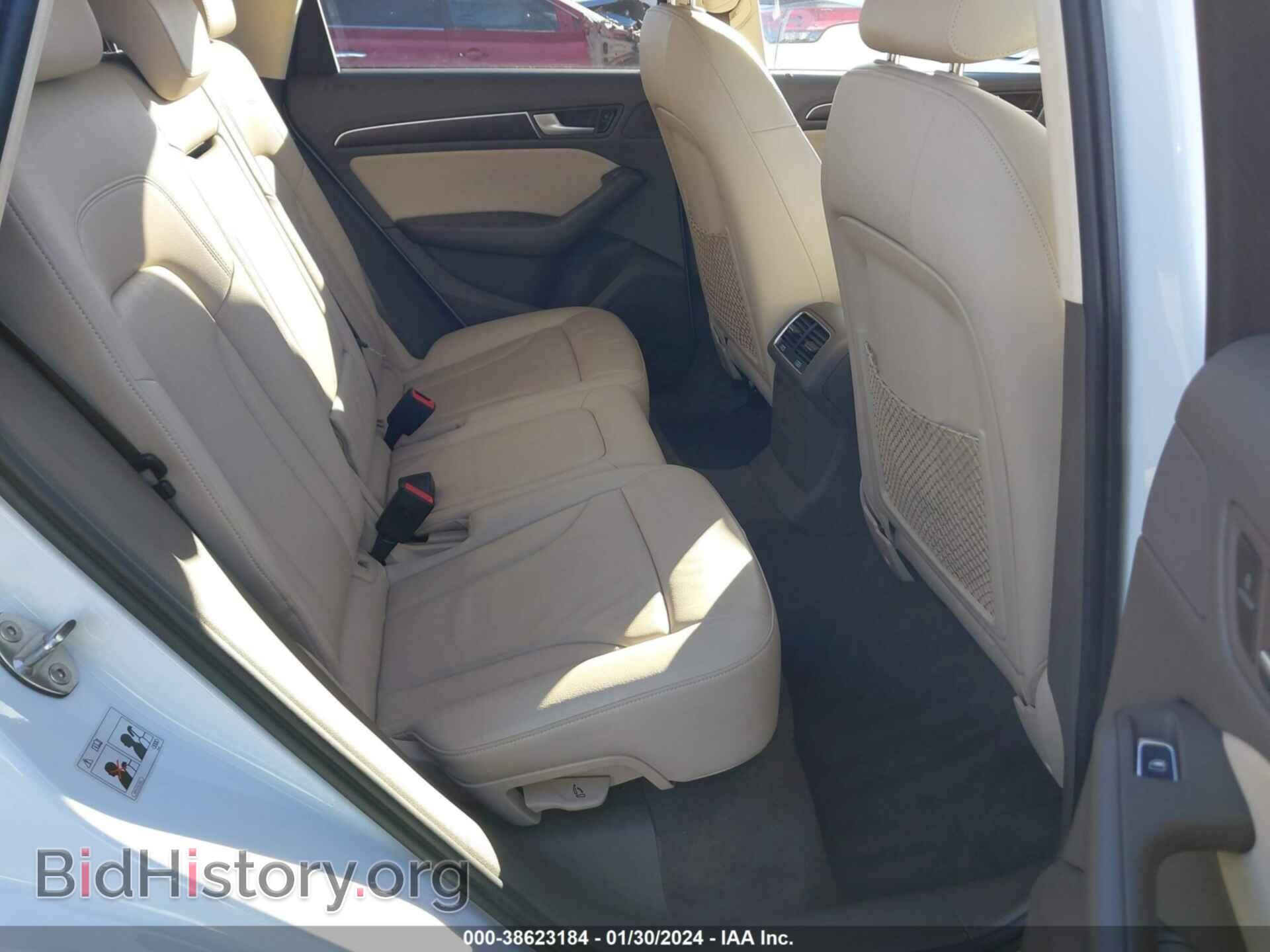 2017 AUDI Q5 - VIN: WA1C2AFP2HA097266 - Фото 8