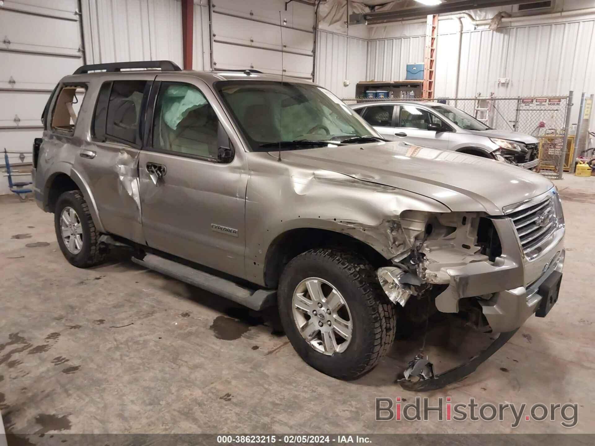 Photo 1FMEU73E98UA06051 - FORD EXPLORER 2008