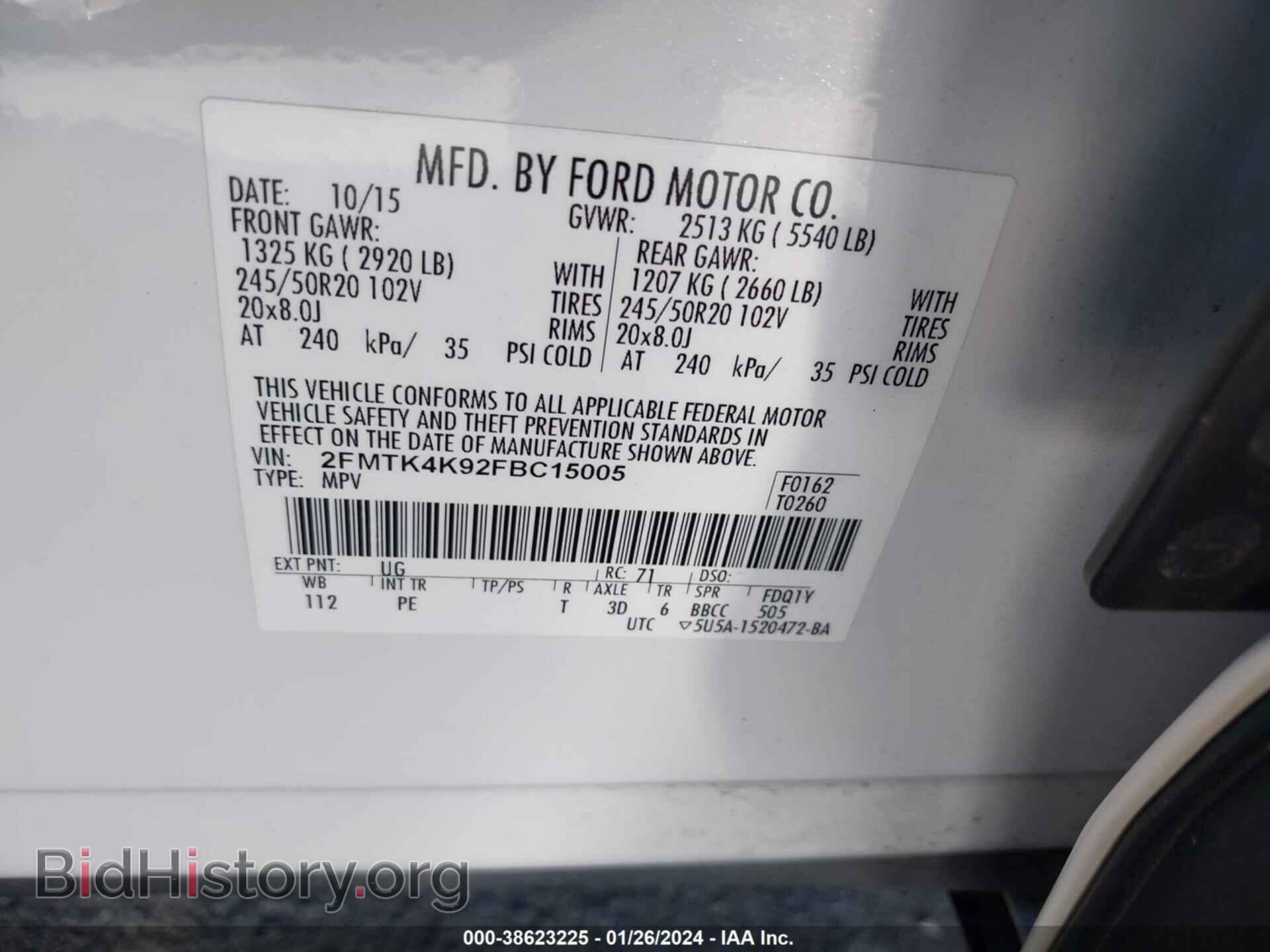 2015 FORD EDGE - VIN: 2FMTK4K92FBC15005 - Photo 9